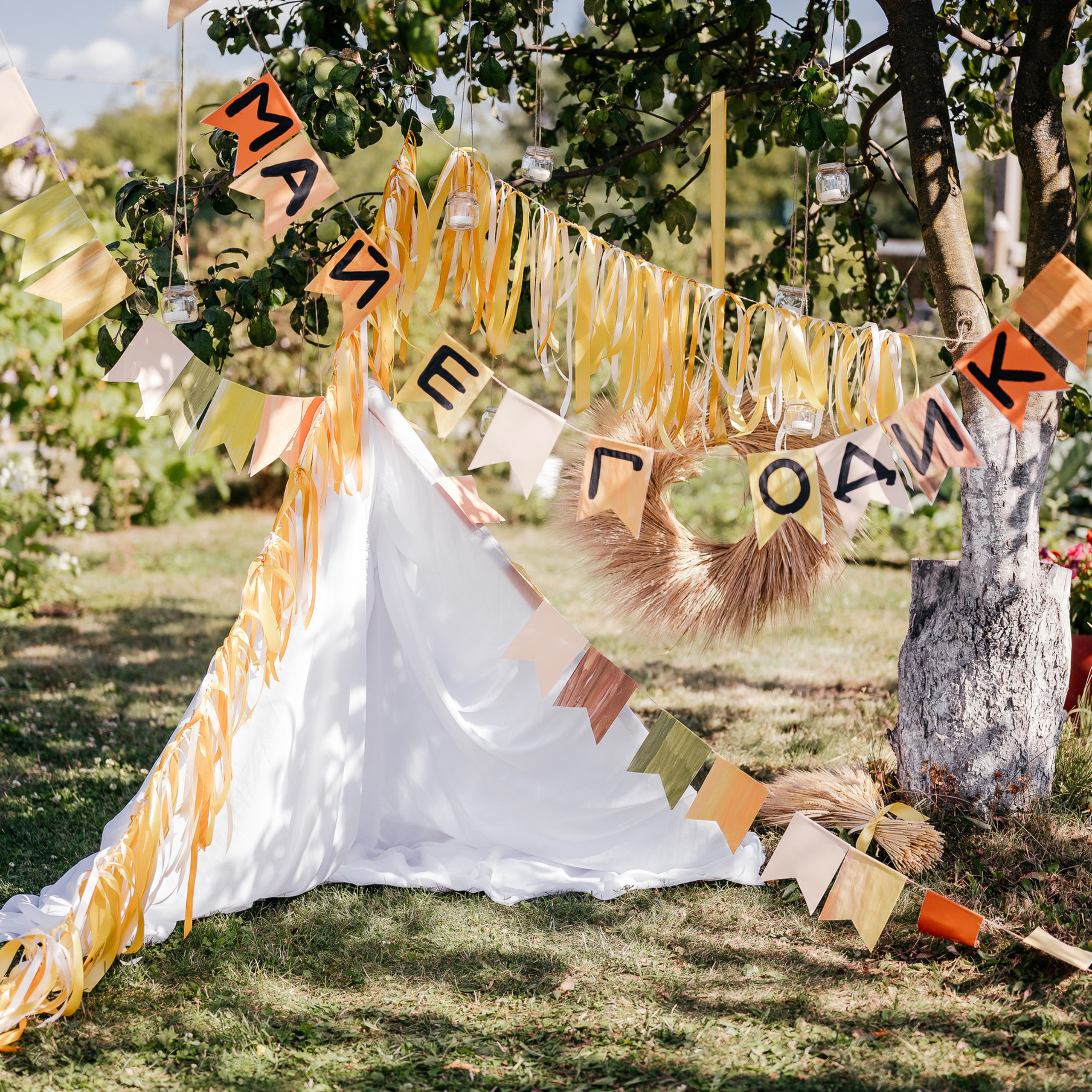 Отзывы. Свадебный фотограф в Тамбове Синельников Александр
