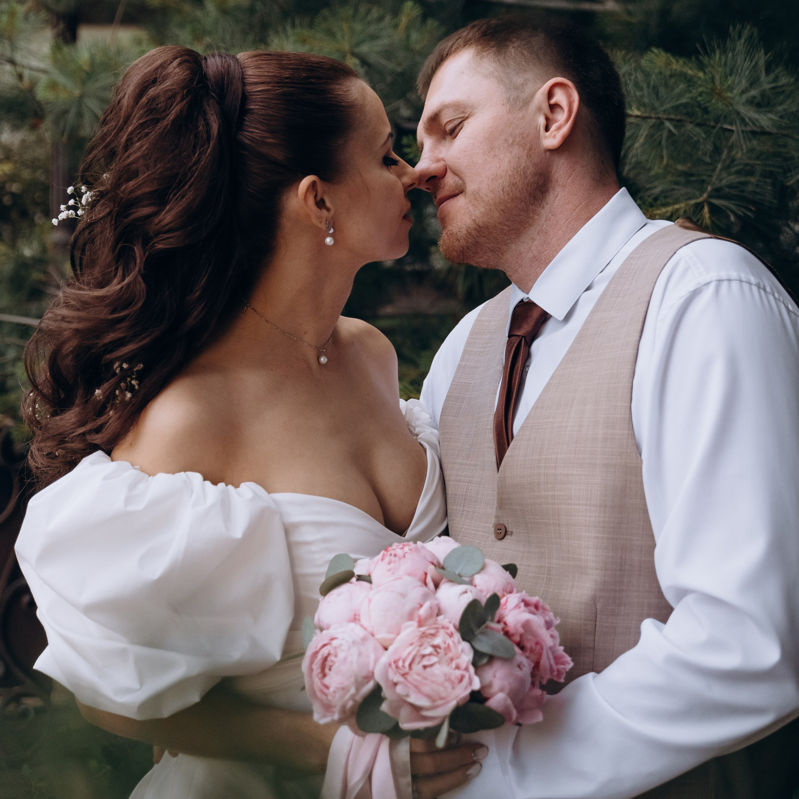 Василий и Олеся