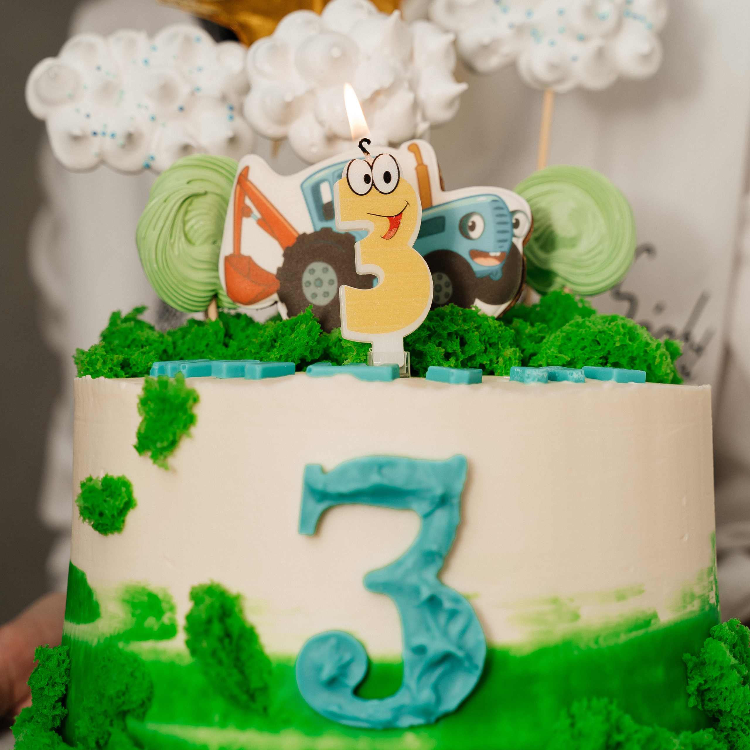 Мише 3 года!