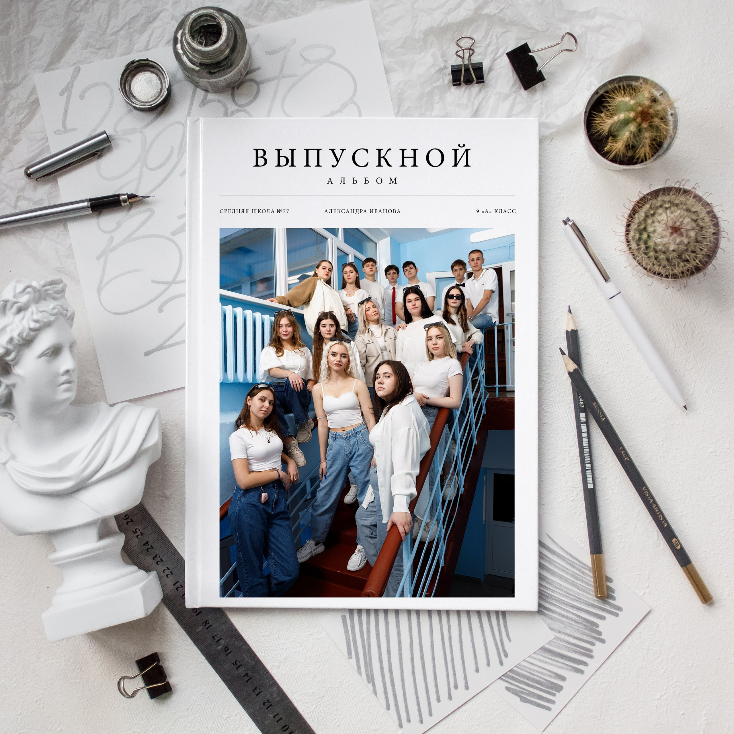 Альбом «Большой👍»