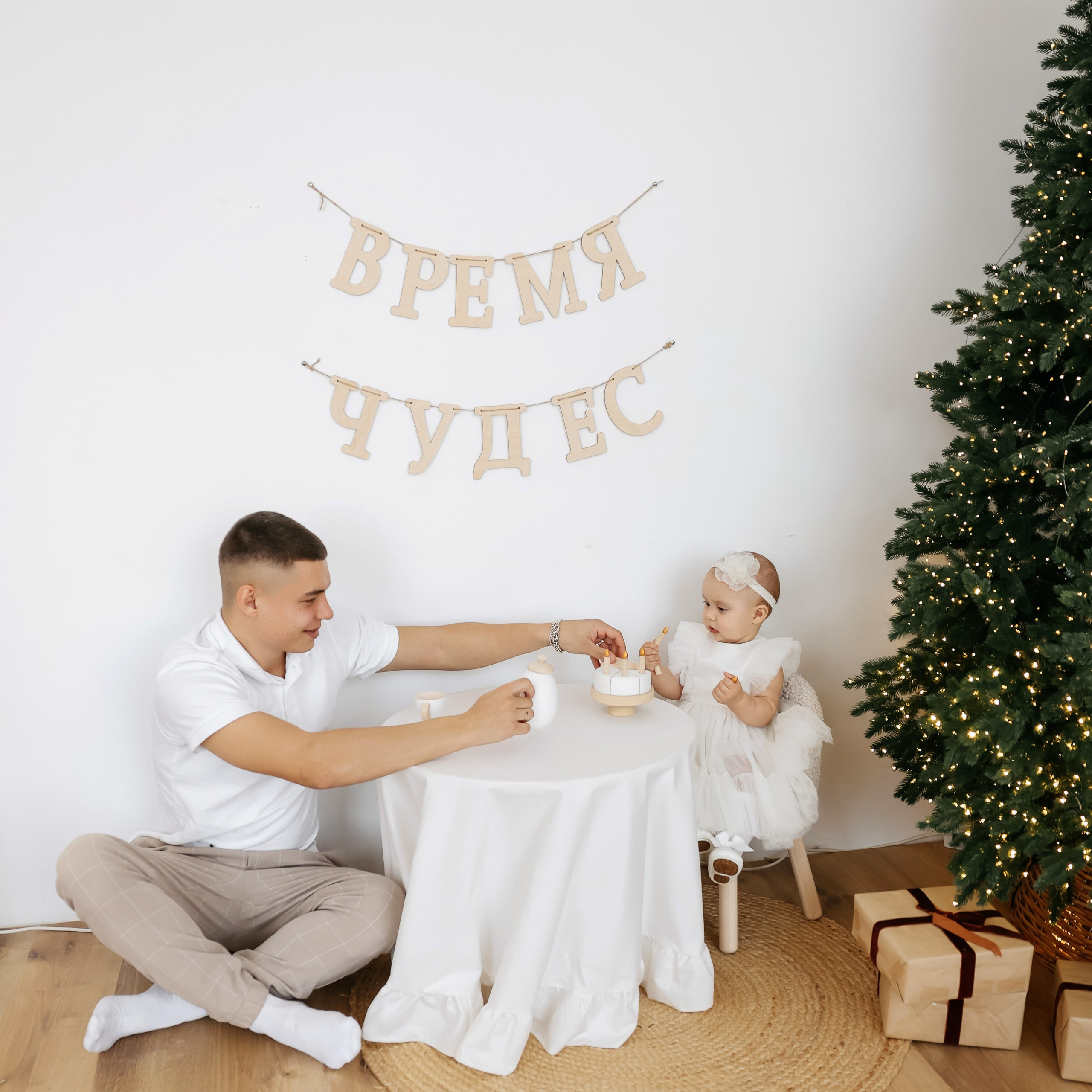 Иван Алина Василиса. Женский фотограф в Хабаровске