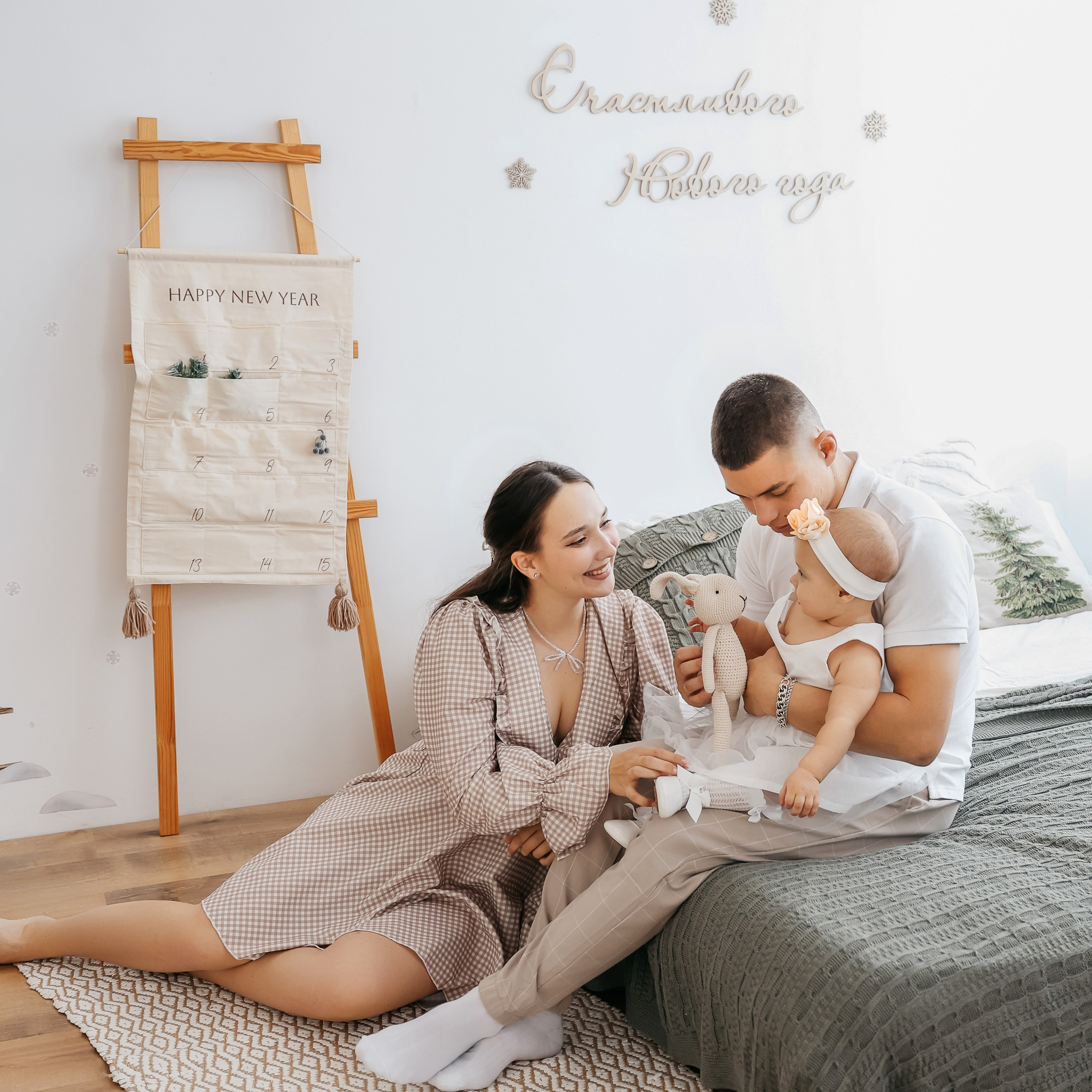 Иван Алина Василиса. Женский фотограф в Хабаровске