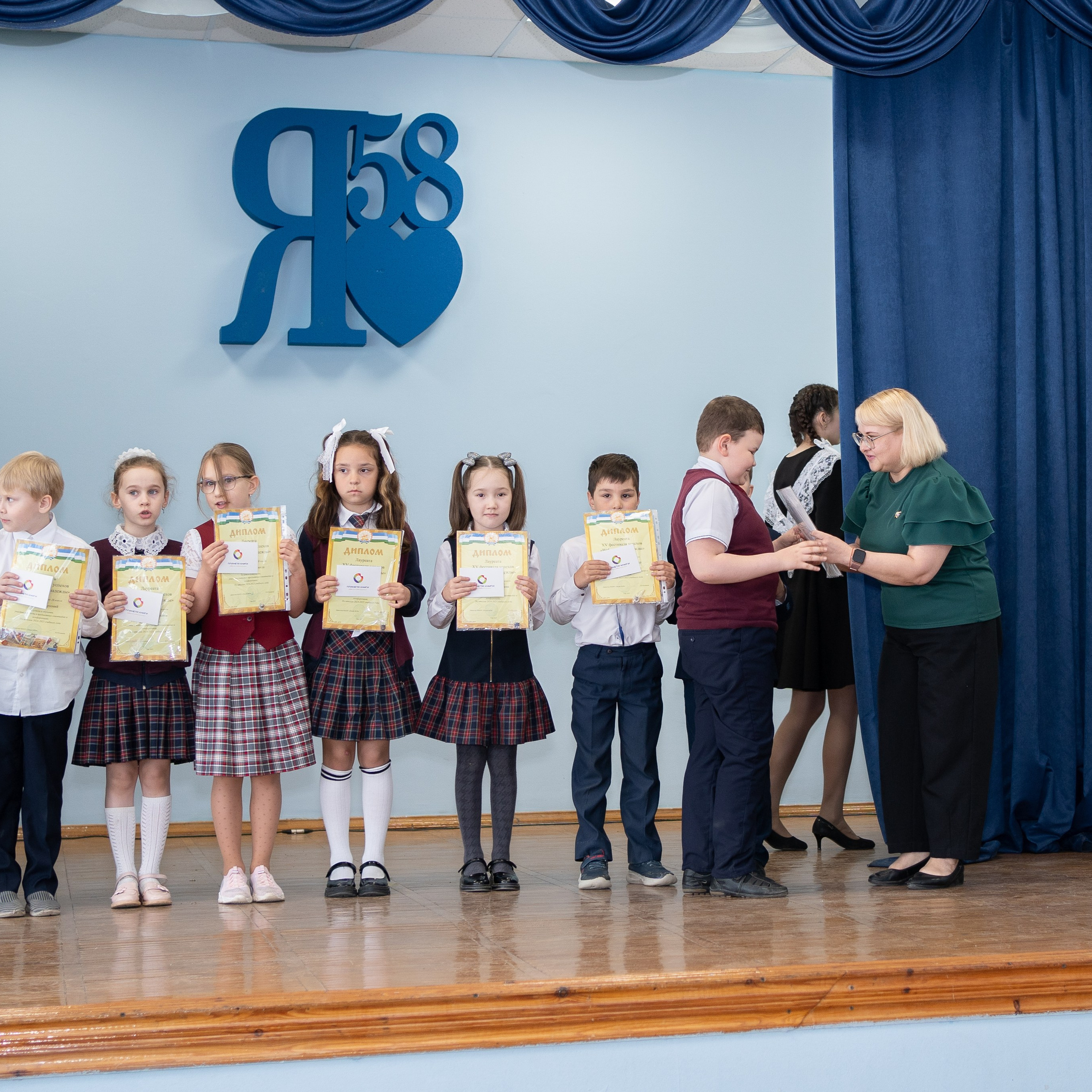 Отзывы. Главная