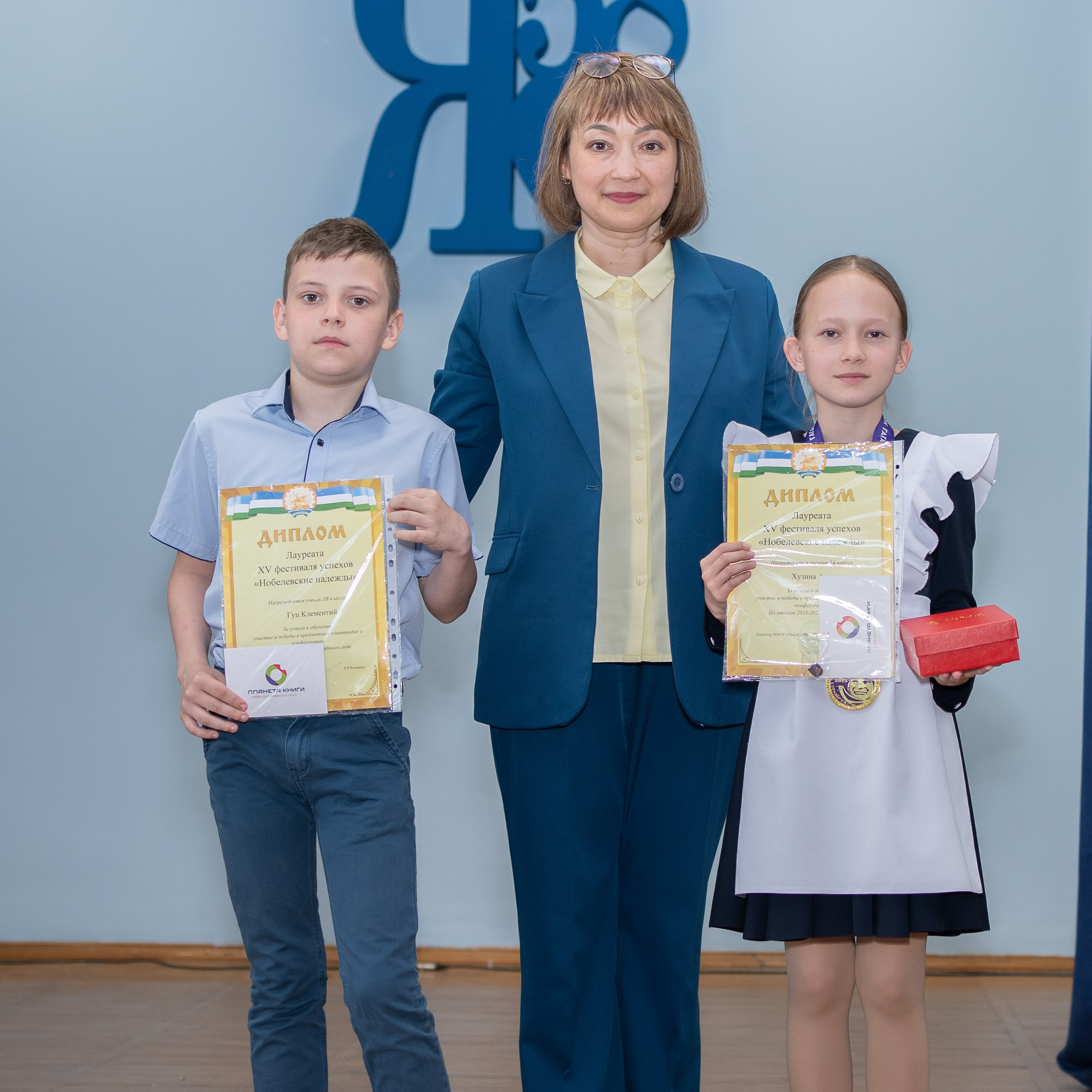 Отзывы. Главная