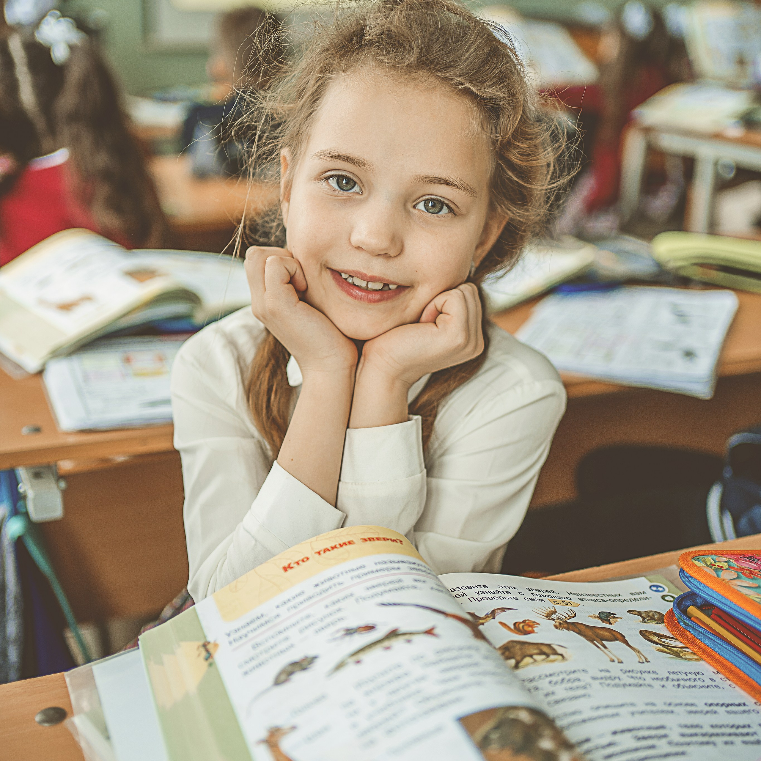 Отзывы. Главная