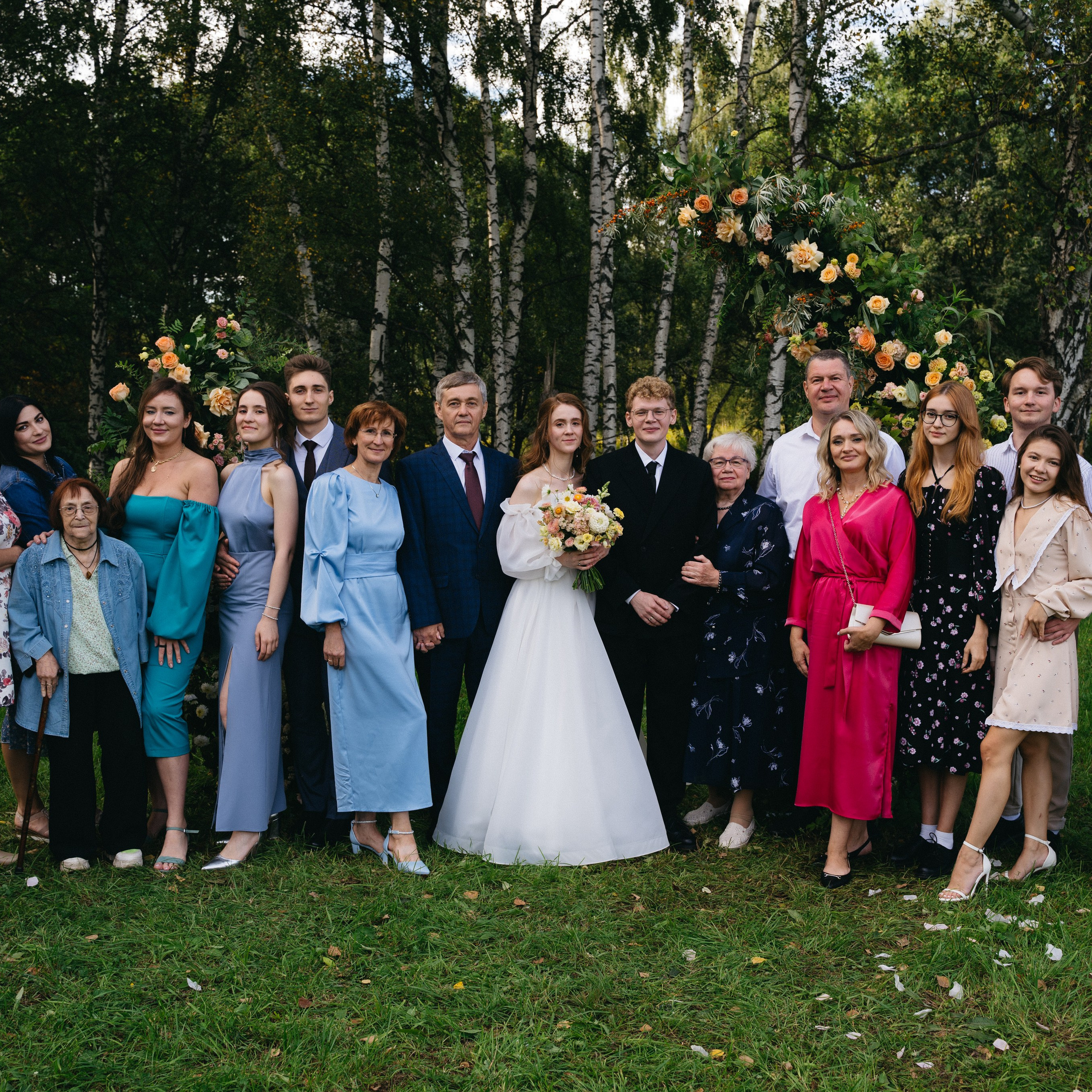 Катя и Вова / 2024