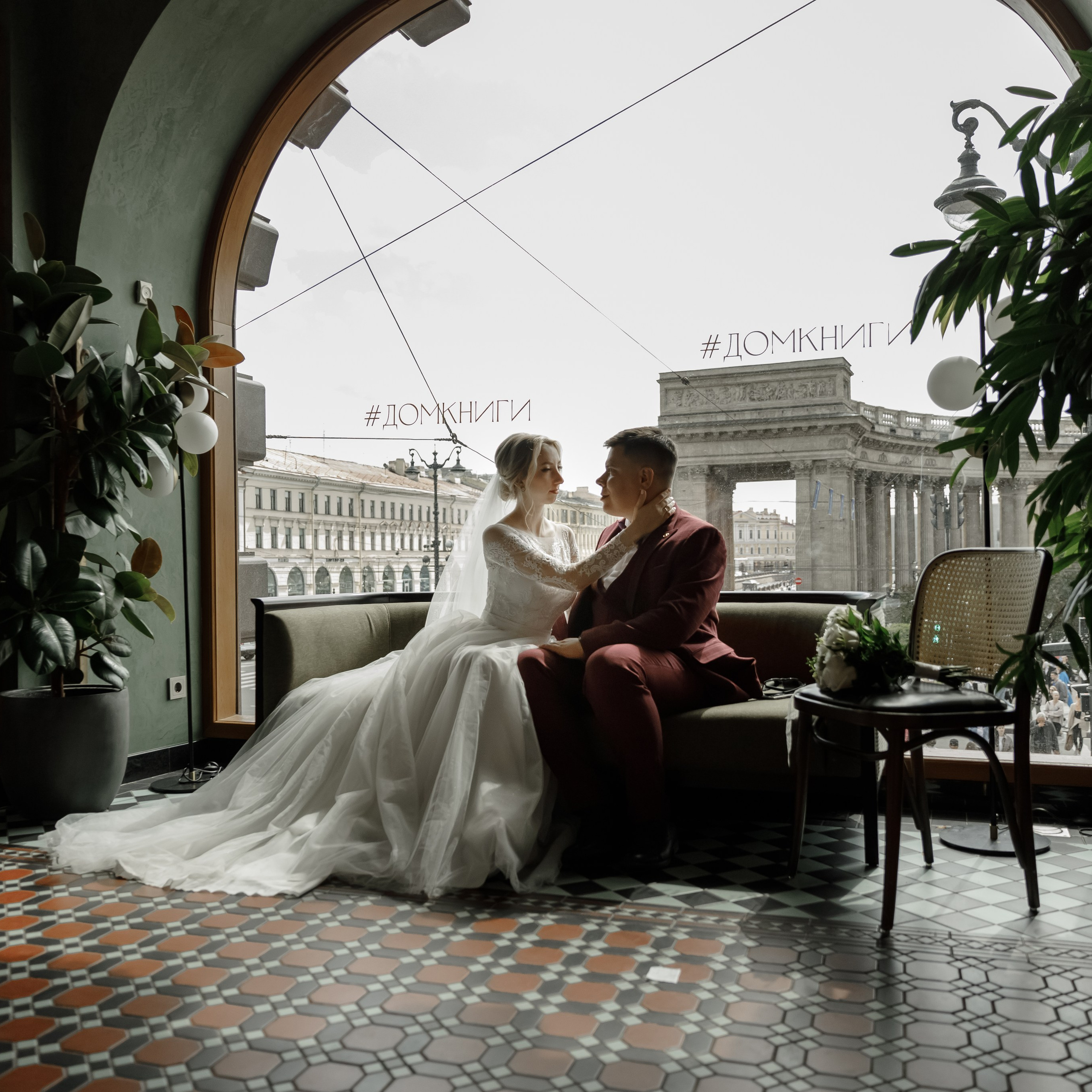 Максим и Ирина