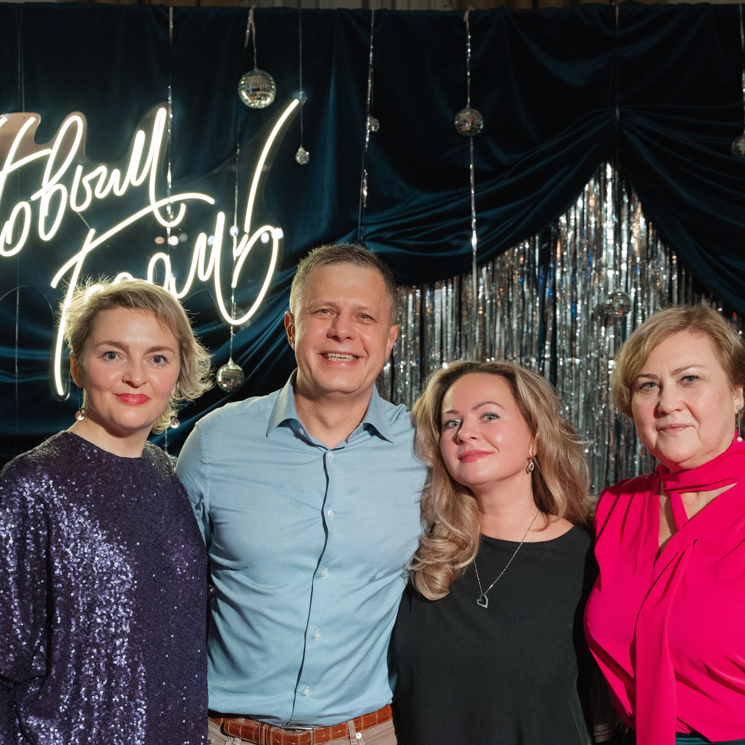 Соттера инженеринг