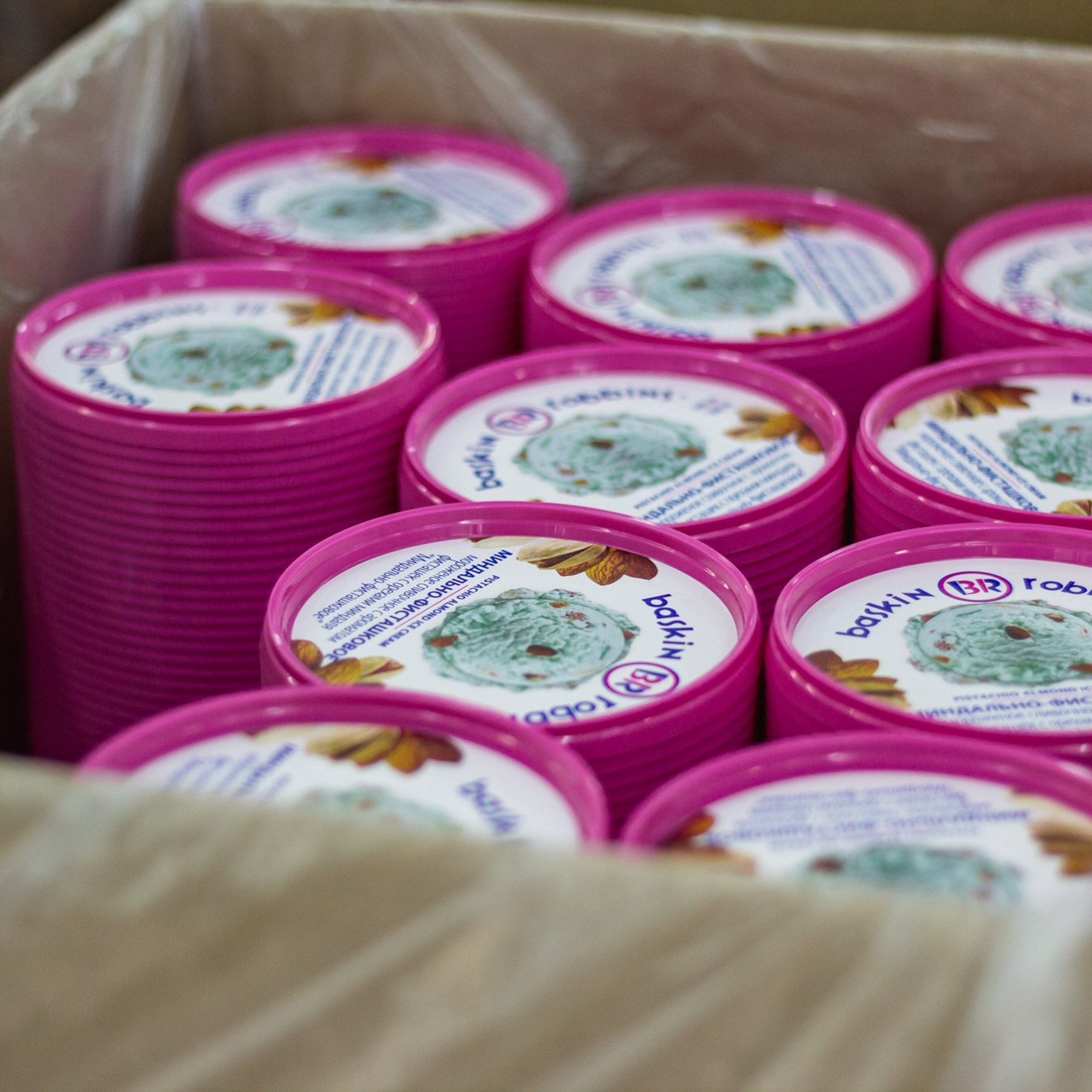 Мороженое. Фотограф Борис Грибанов