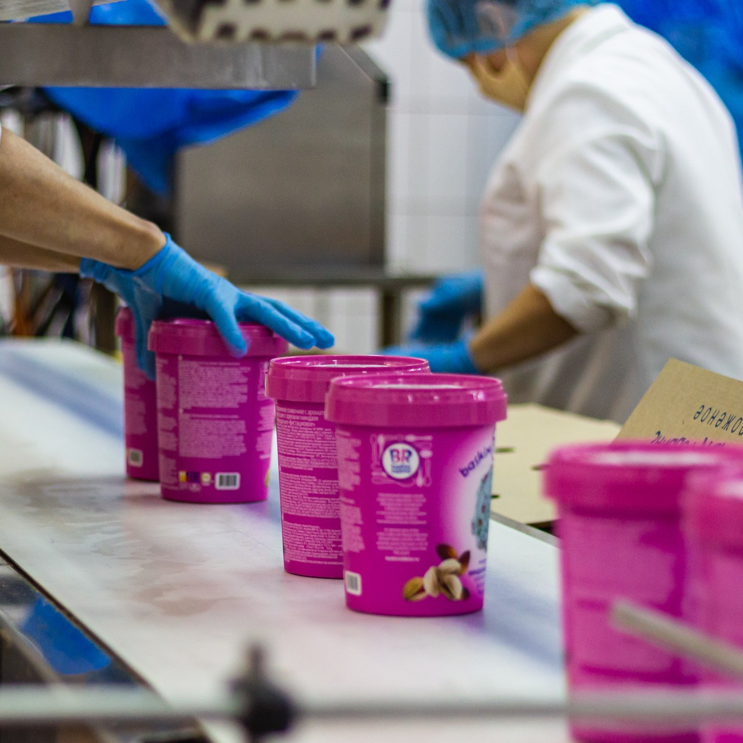 Мороженое. Фотограф Борис Грибанов