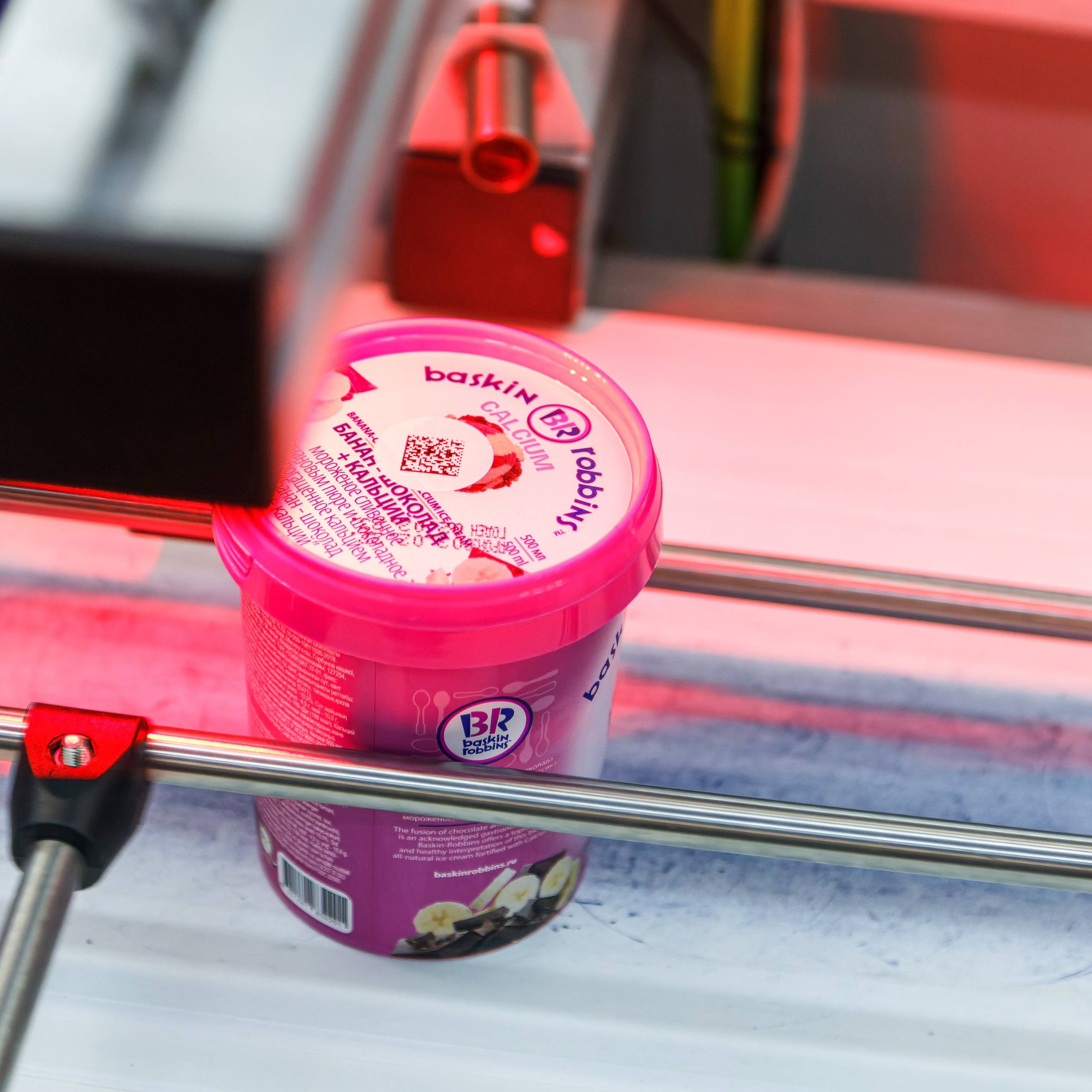 Мороженое. Фотограф Борис Грибанов