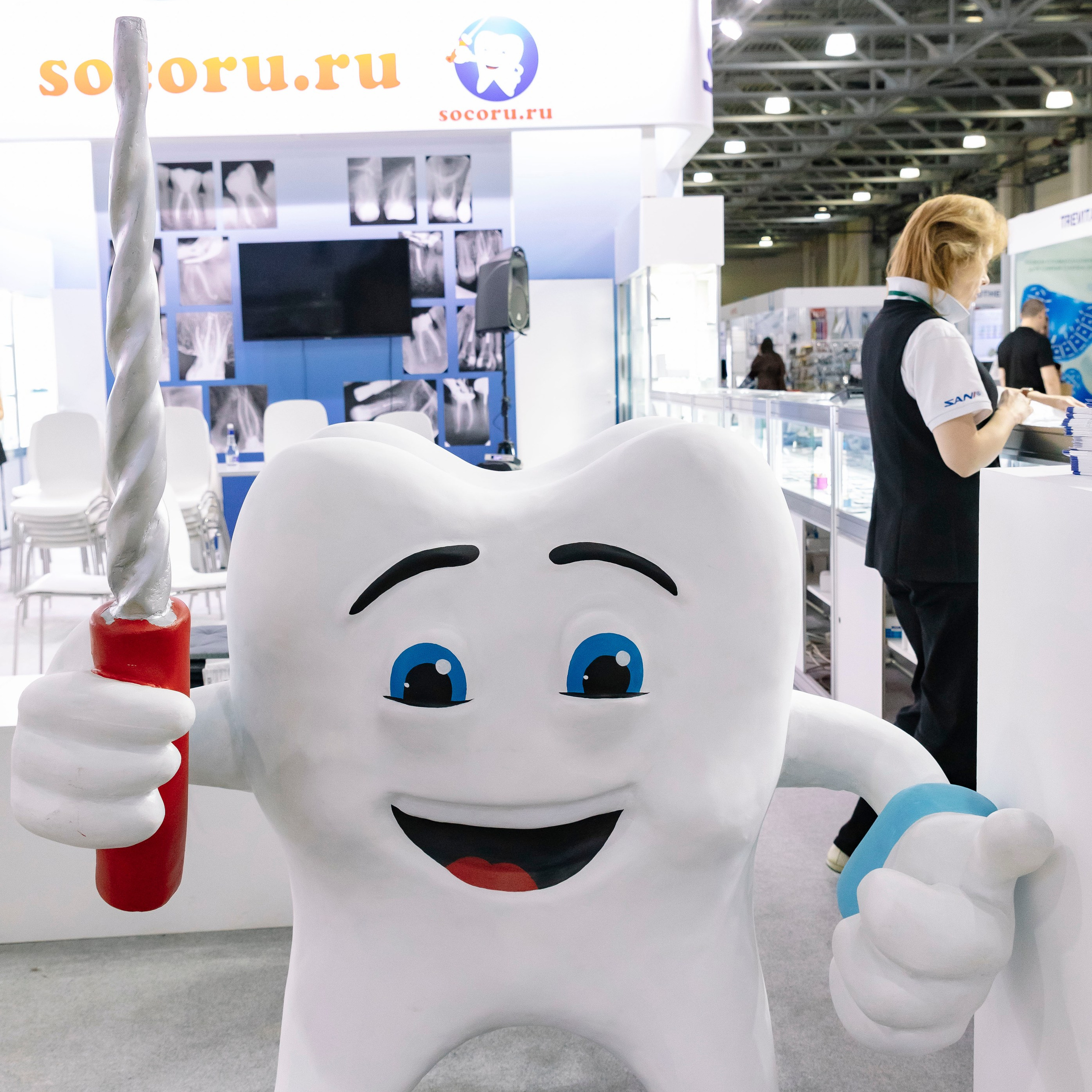 Стоматологическая выставка Dental Salon 2026