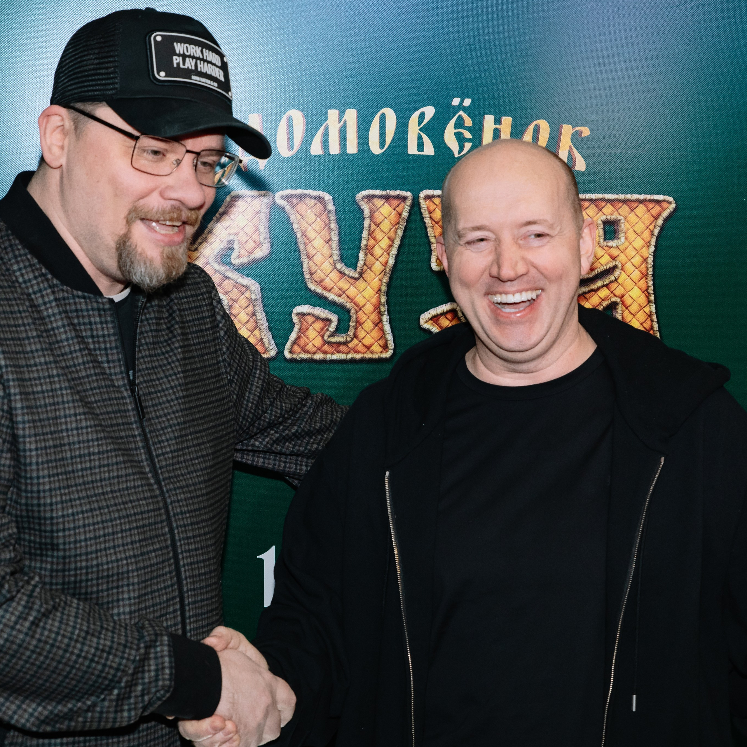 Премьера фильма «Домовенок Кузя» /Кинотеатр Октябрь Каро&nbsp;11