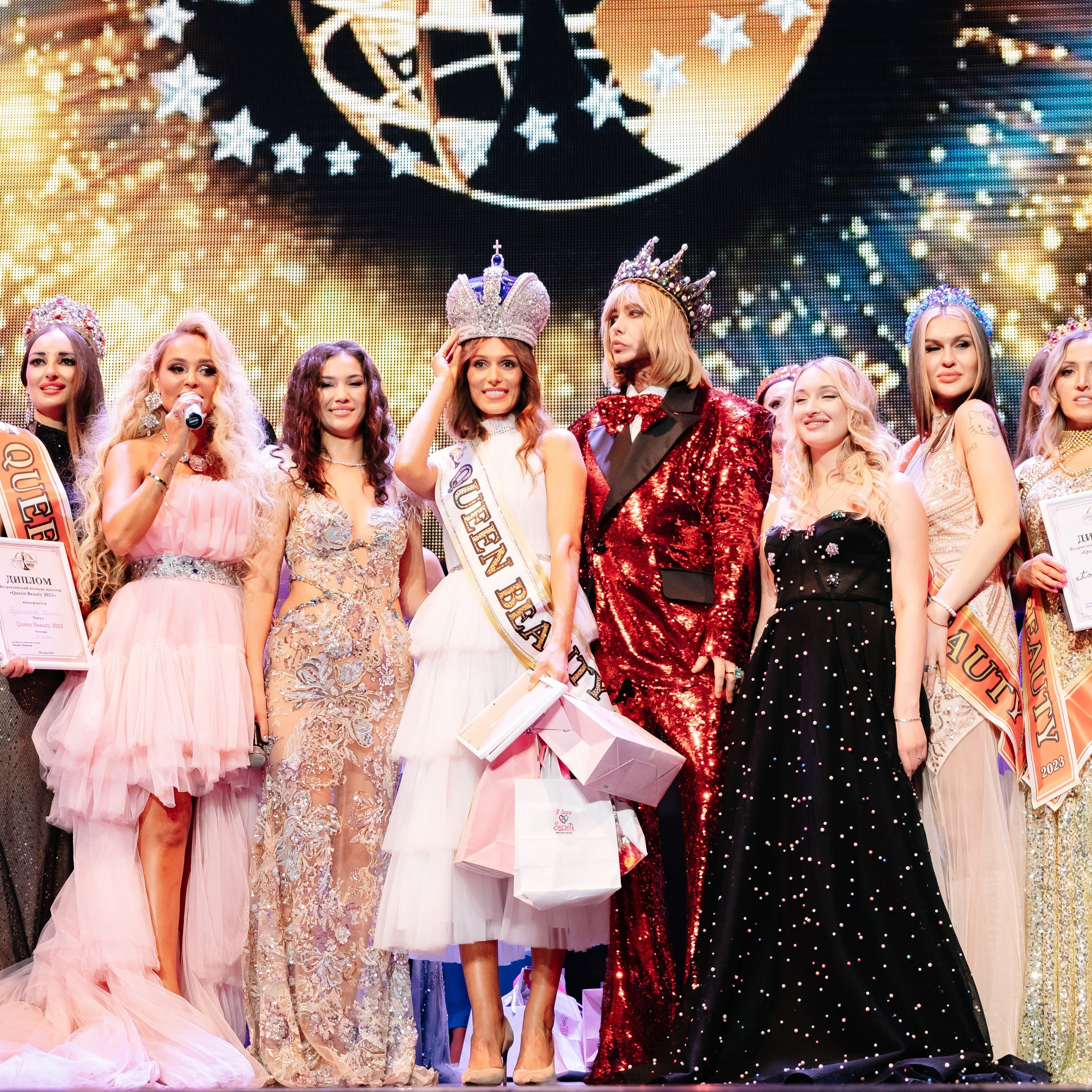Queen Beauty 2023 в&nbsp;Известия Холл
