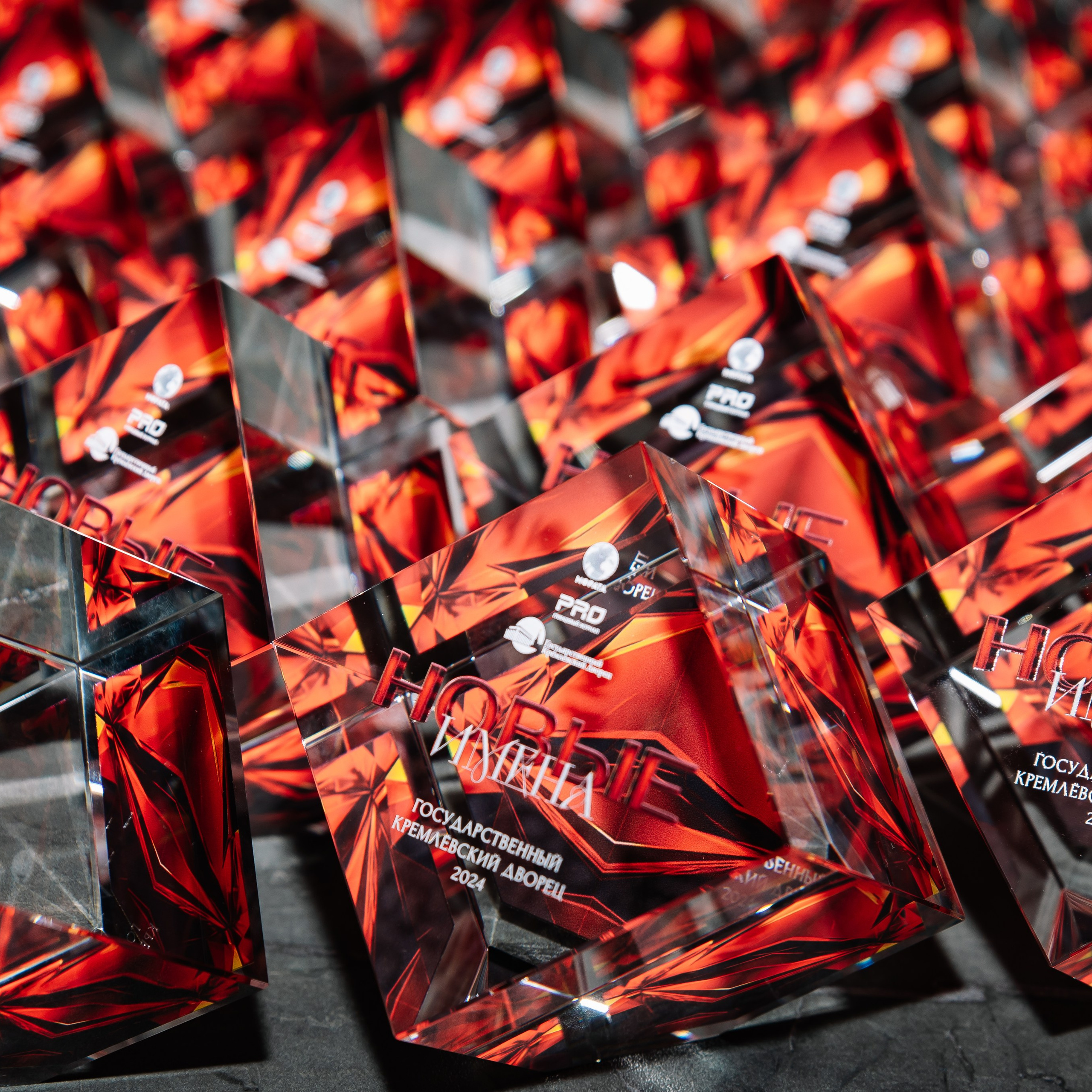 Новые Имена 14.04.2024