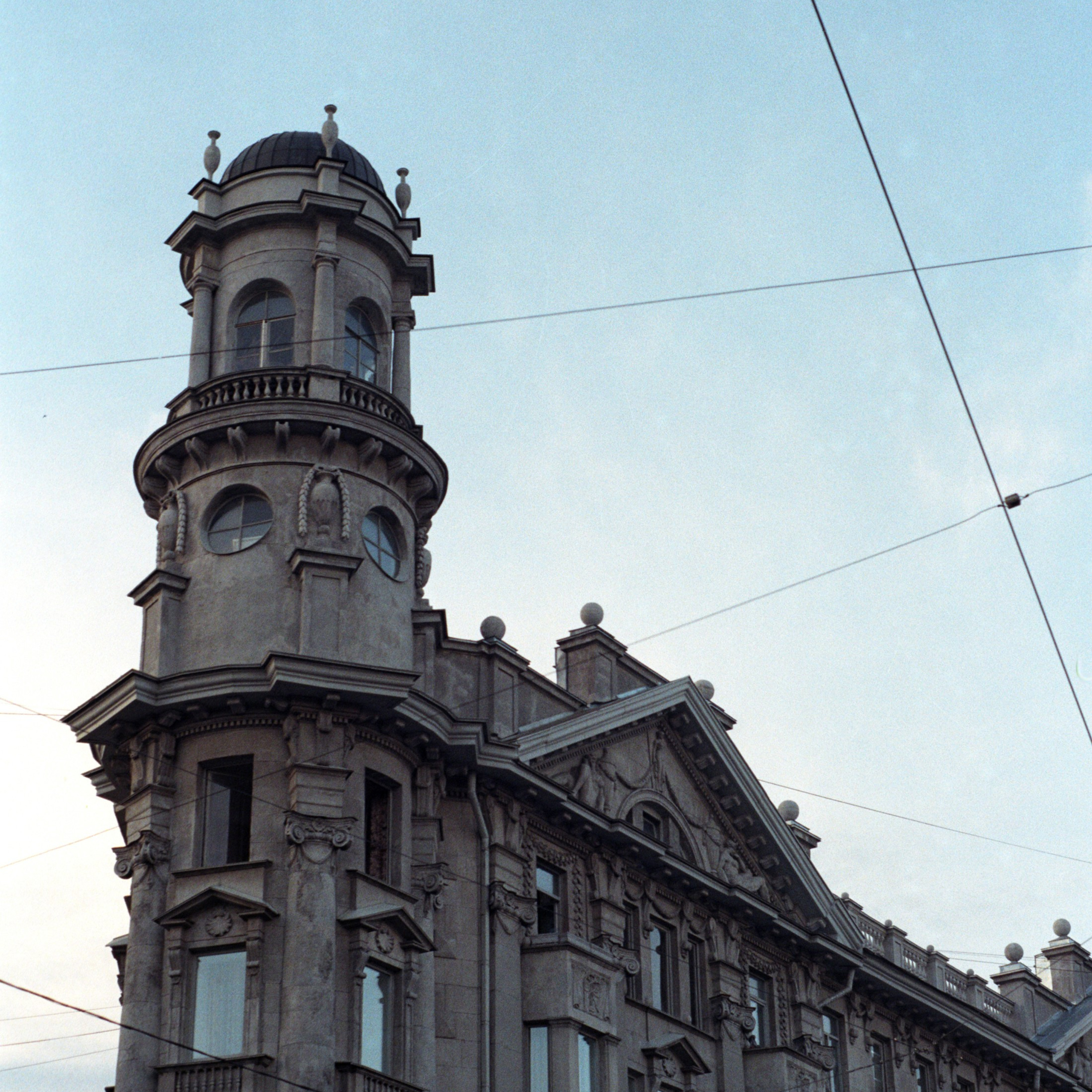 Kodak Color Plus 200