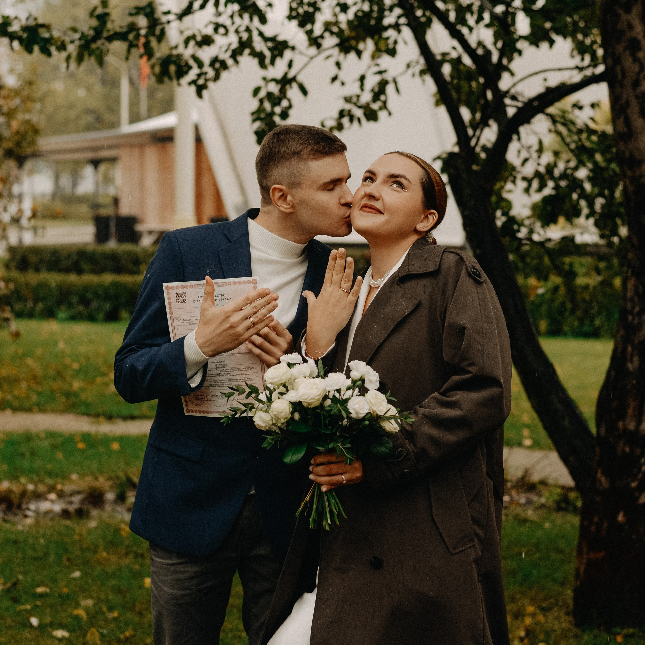 Вася и Катя