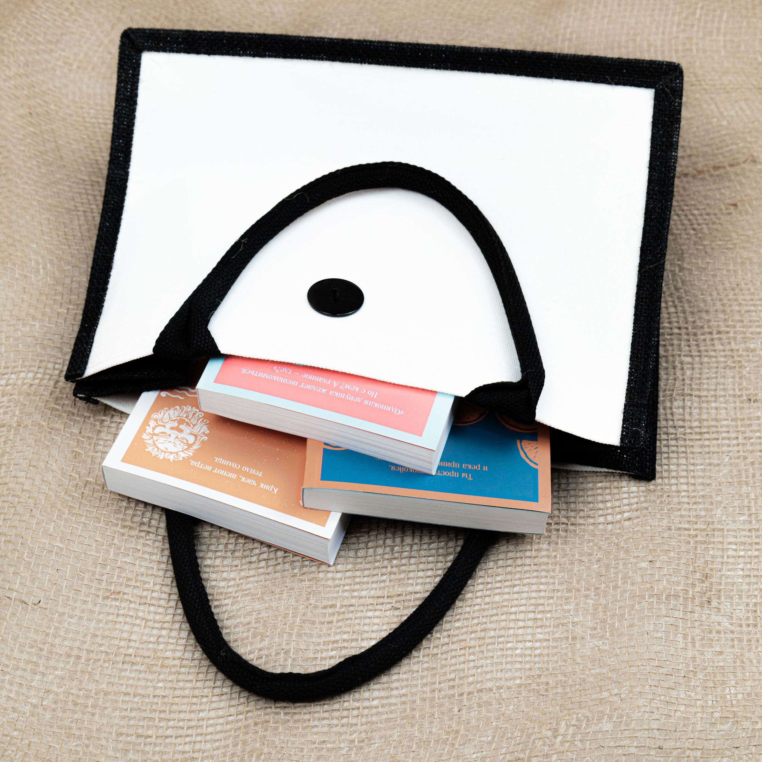 Подарочная сумочка