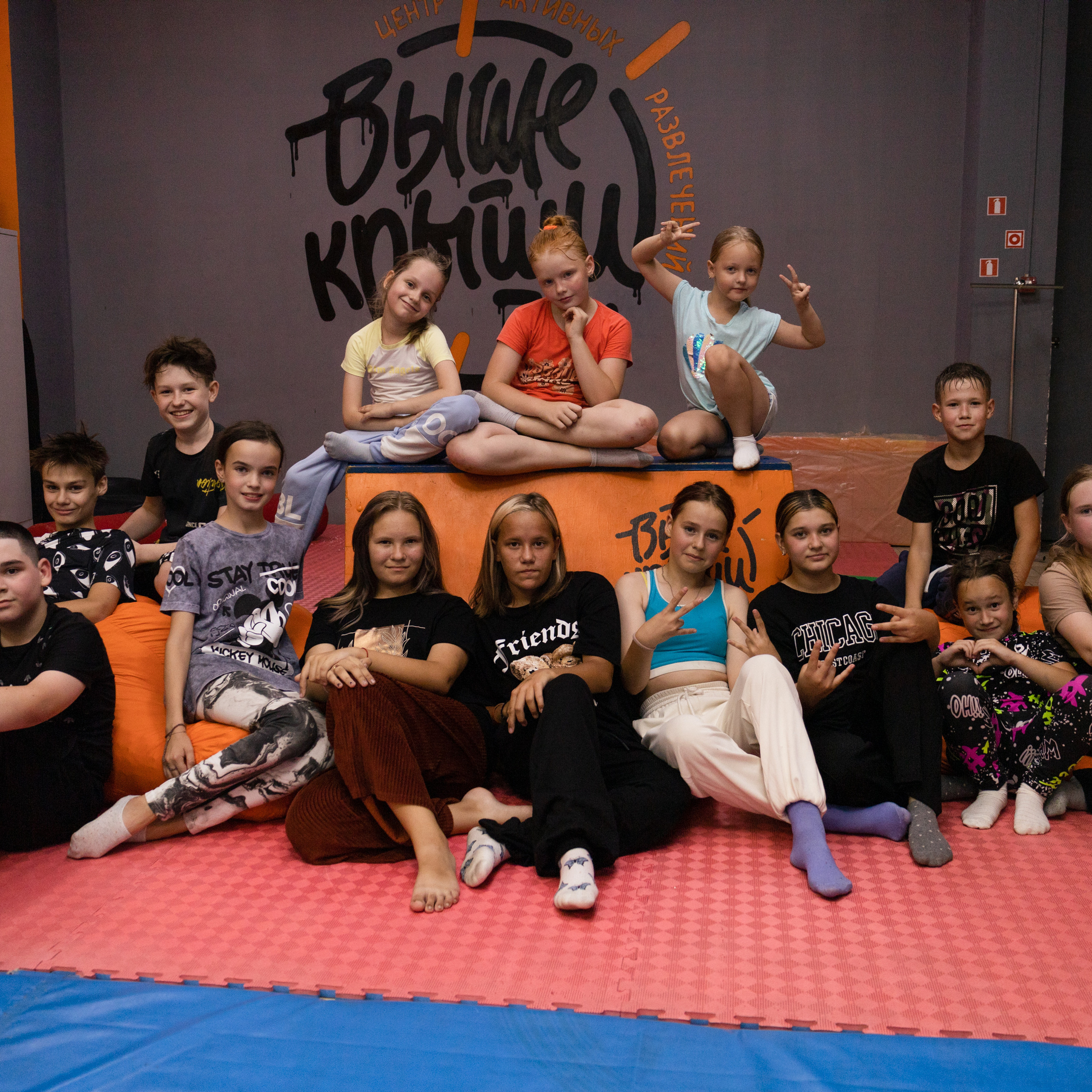 Отзывы. Фотограф Ирина Колесникова