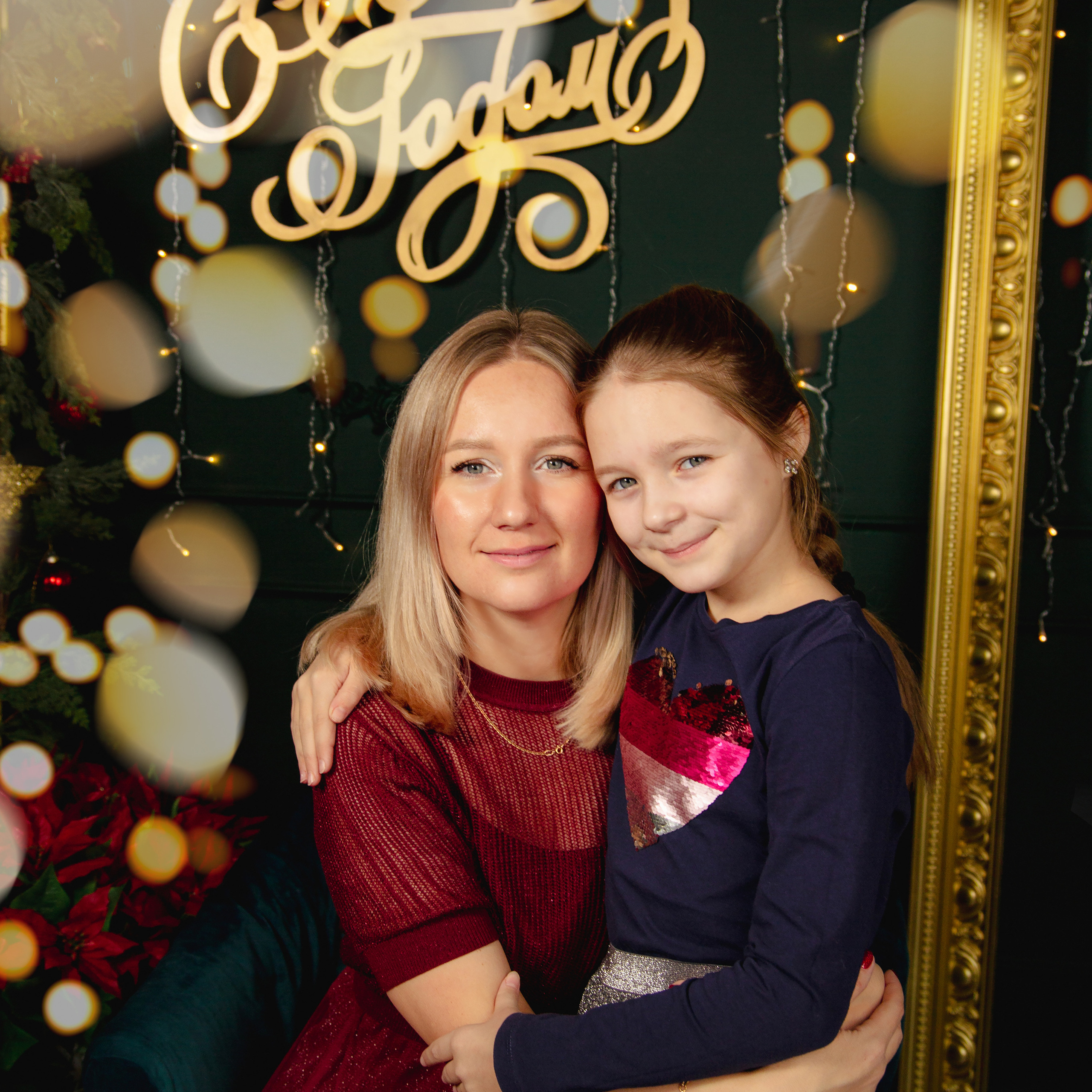 Семейная новогодняя фотосессия