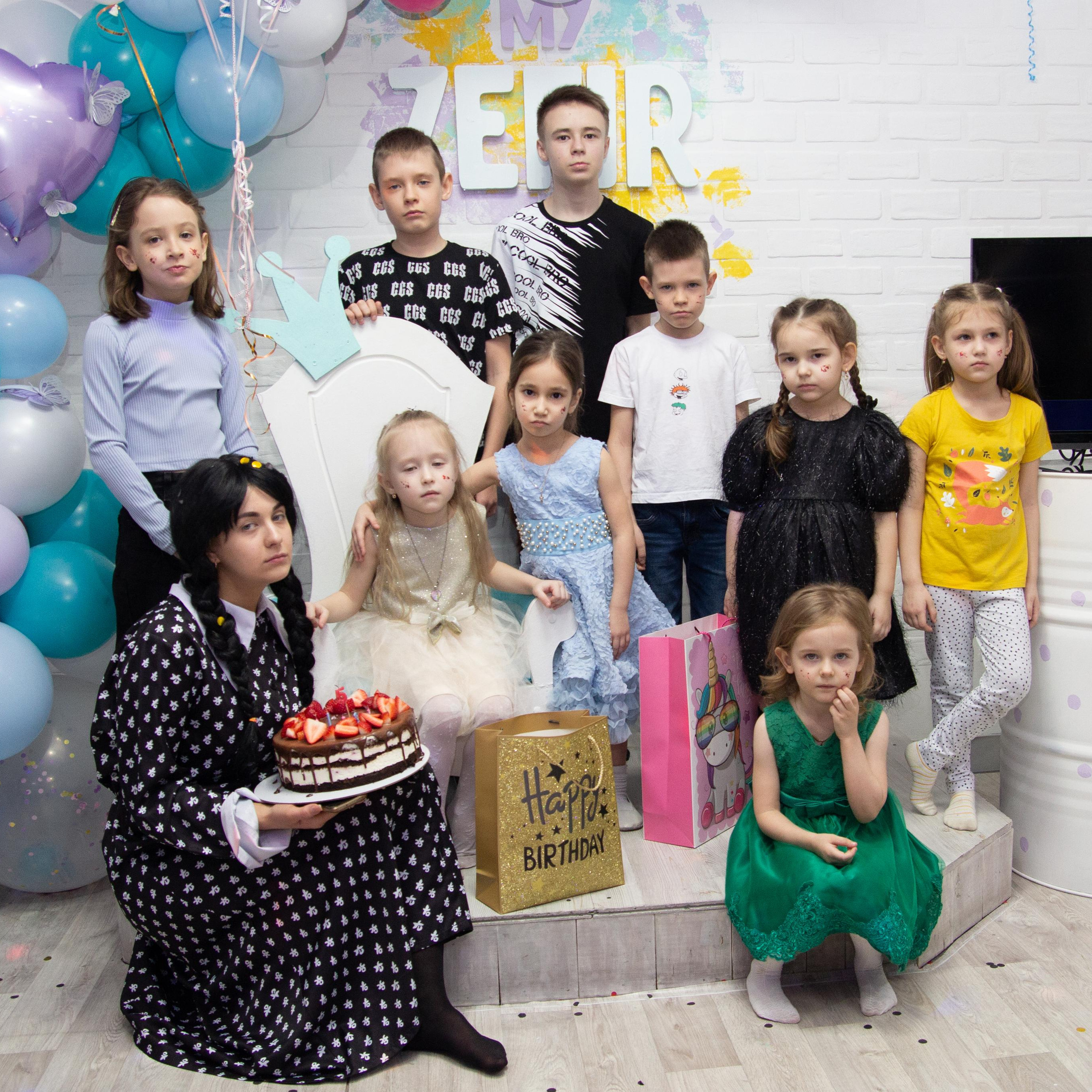 День рождения в стиле Уэнздей