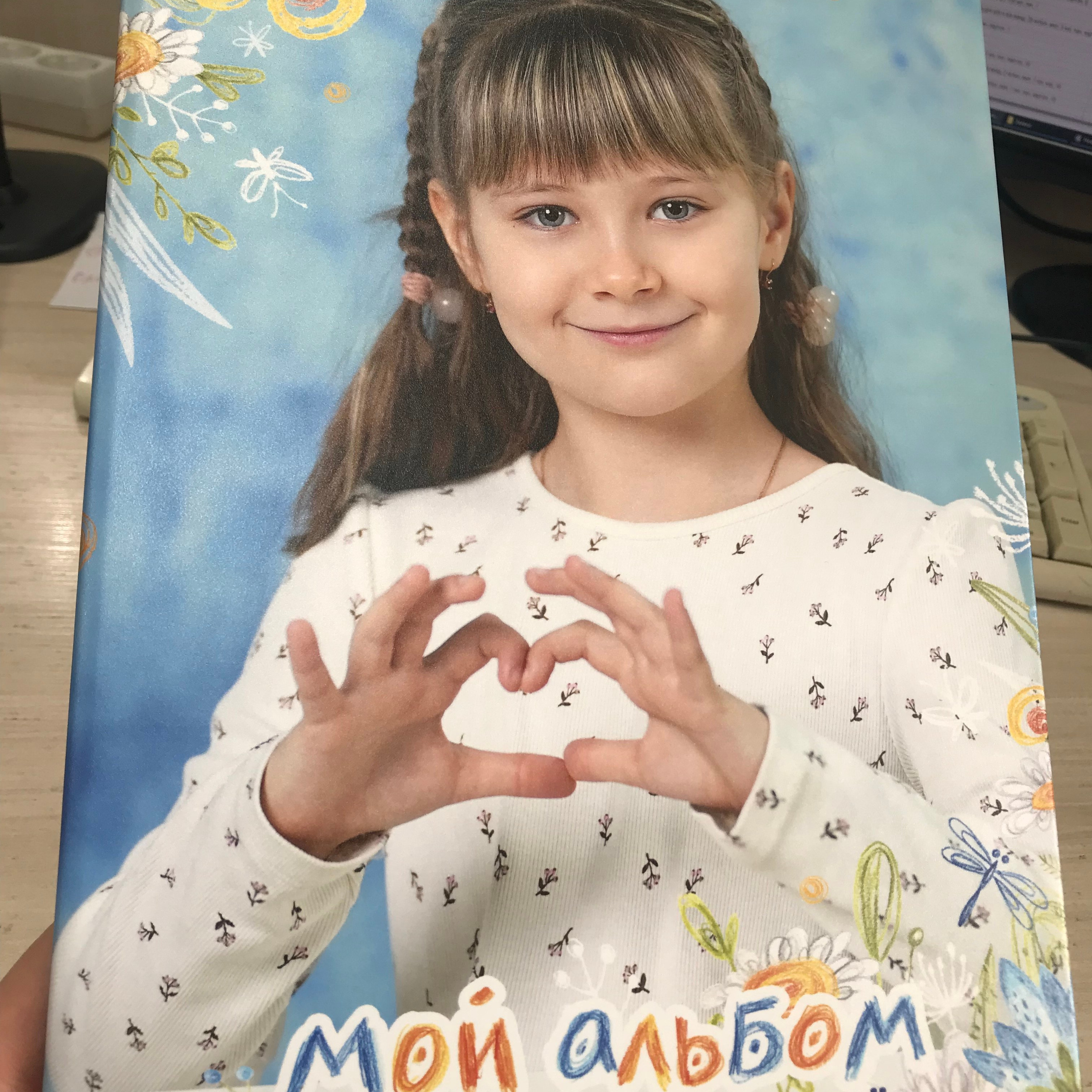 Отзывы на работу студии Арбуз