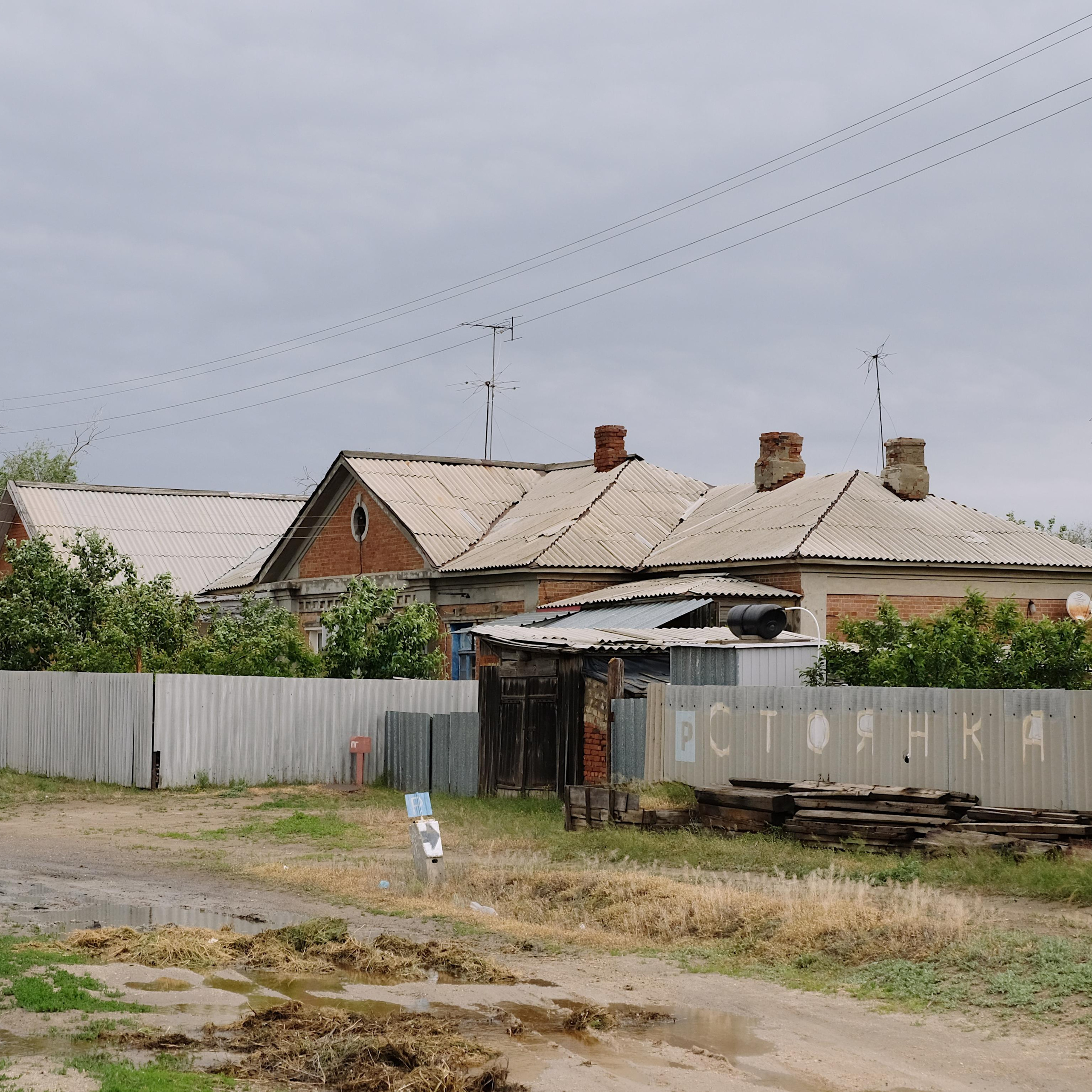 Баскунчак. Maria Marco | photographer, artist