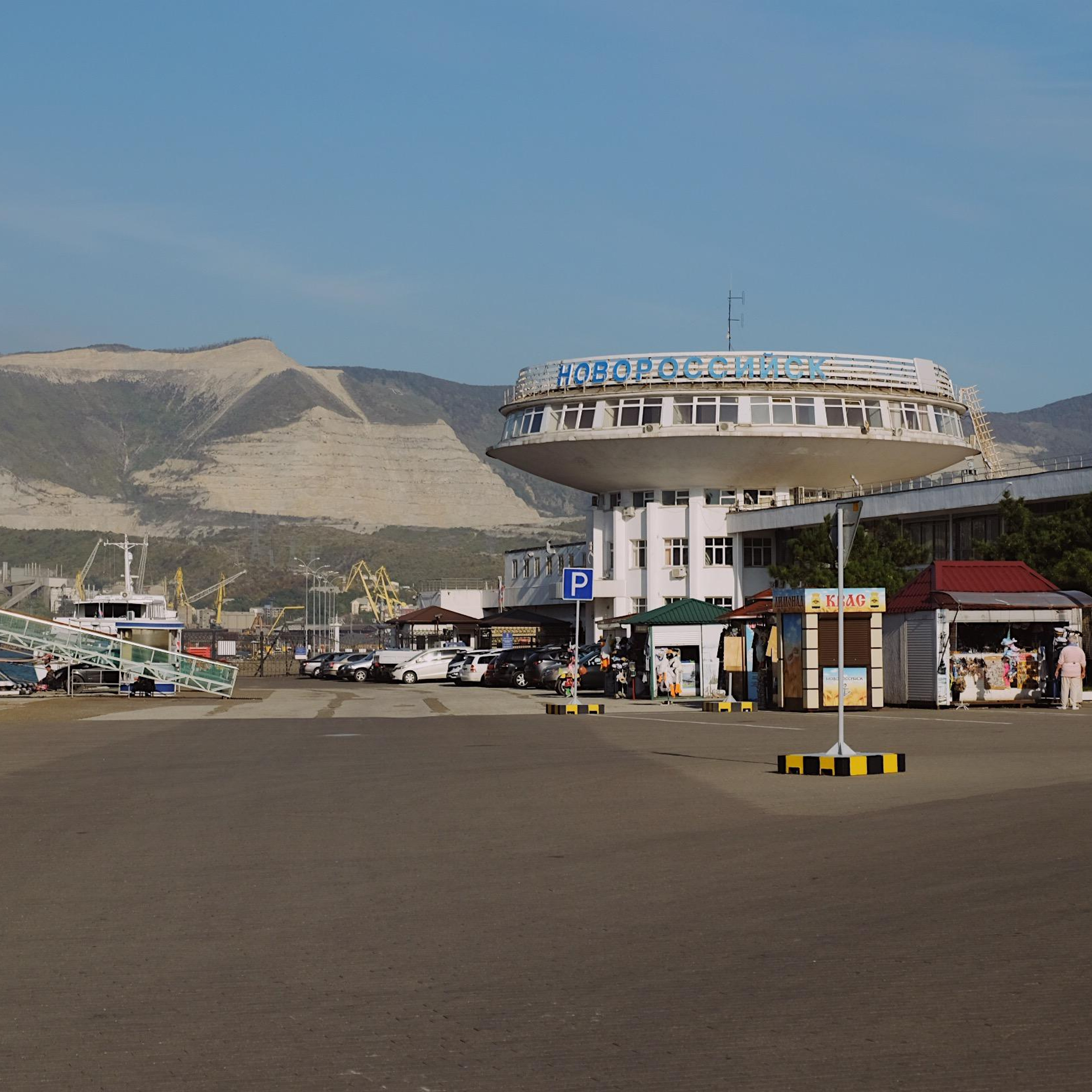 Новороссийск. Maria Marco | photographer, artist