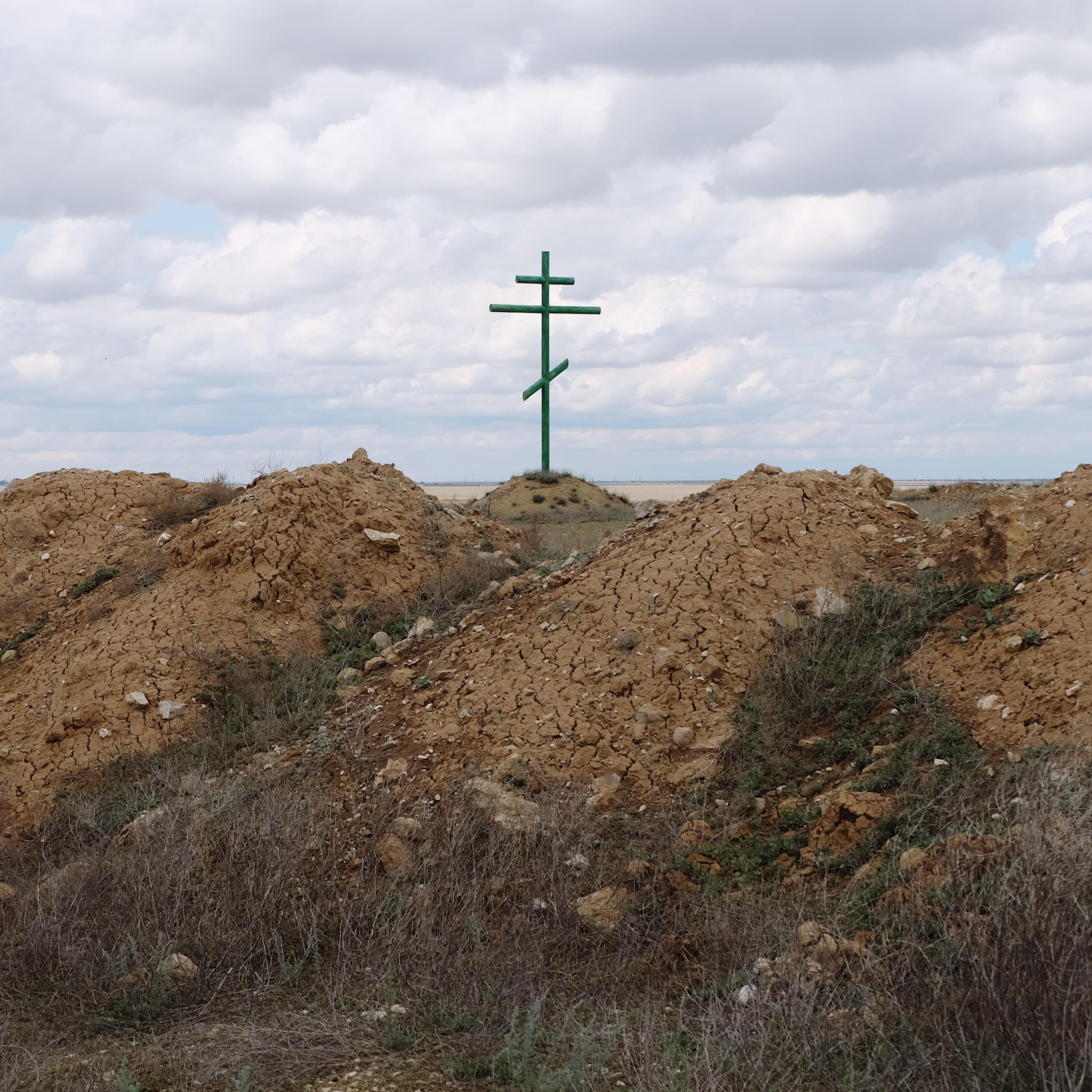 Баскунчак. Maria Marco | photographer, artist