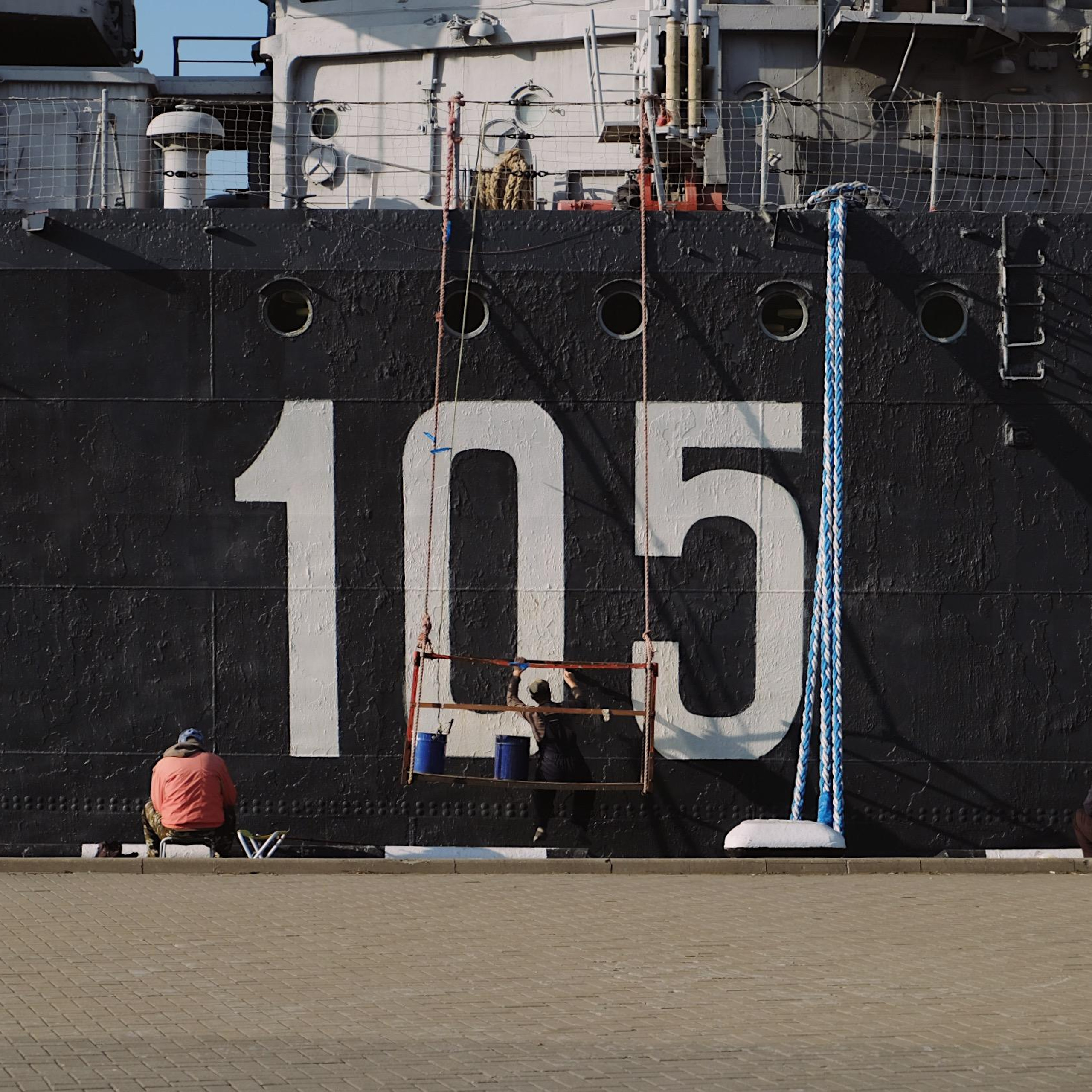 Новороссийск. Maria Marco | photographer, artist