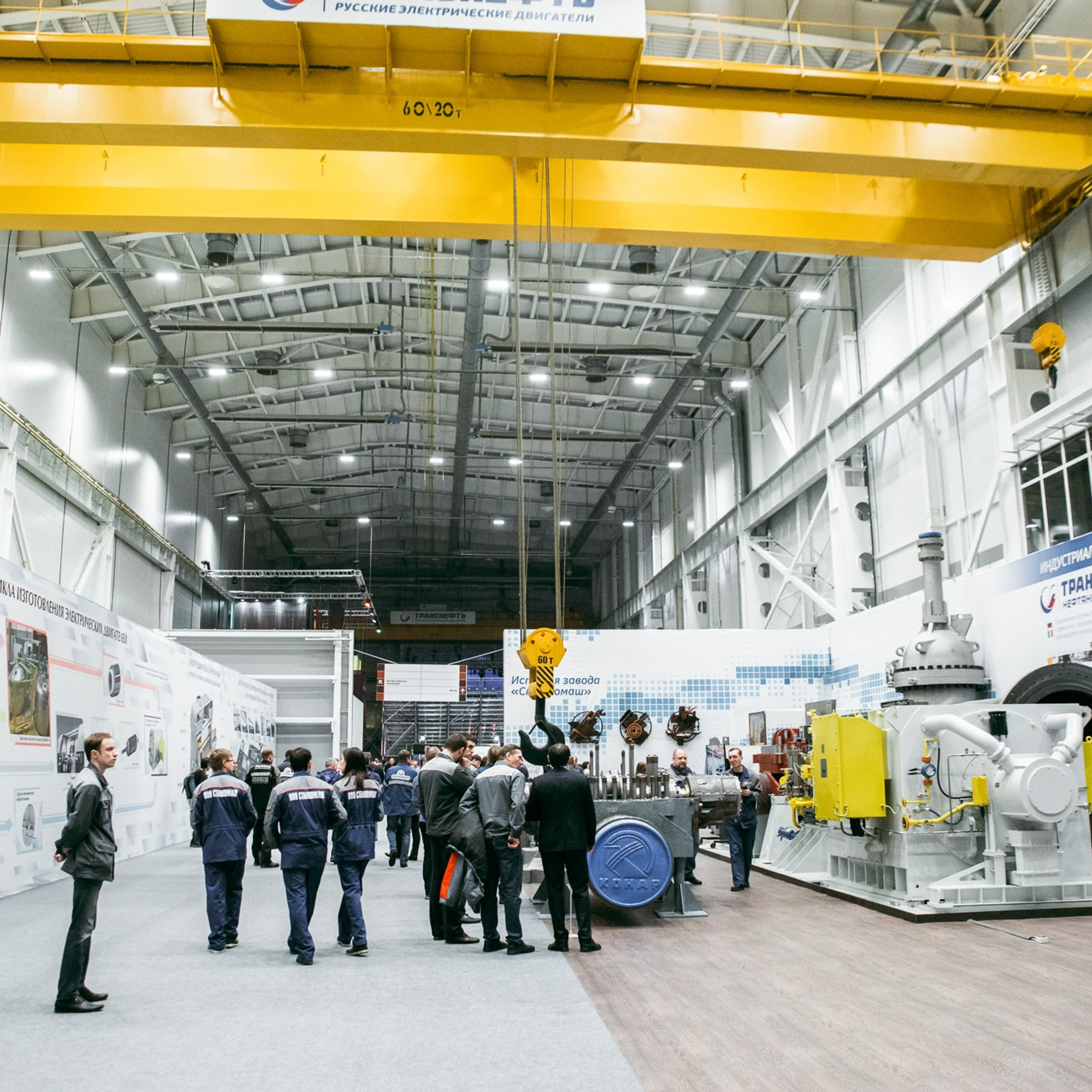 Фотограф на корпоратив, конференцию, мероприятие | Качественные репортажные фото | Челябинск. Репортажный Фотограф в Челябинске Сергей Станин