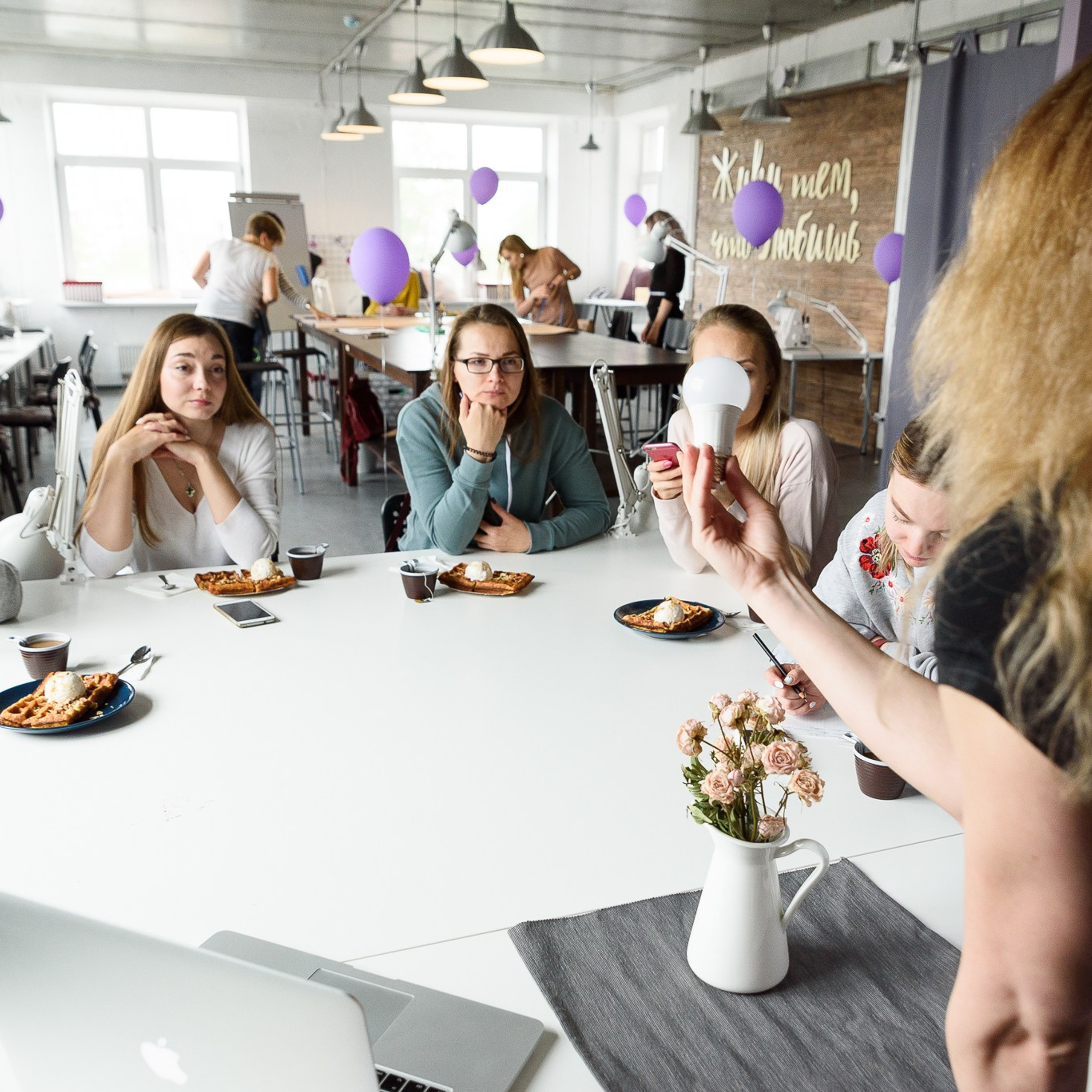 Фотограф на корпоратив, конференцию, мероприятие | Качественные репортажные фото | Челябинск. Репортажный Фотограф в Челябинске Сергей Станин