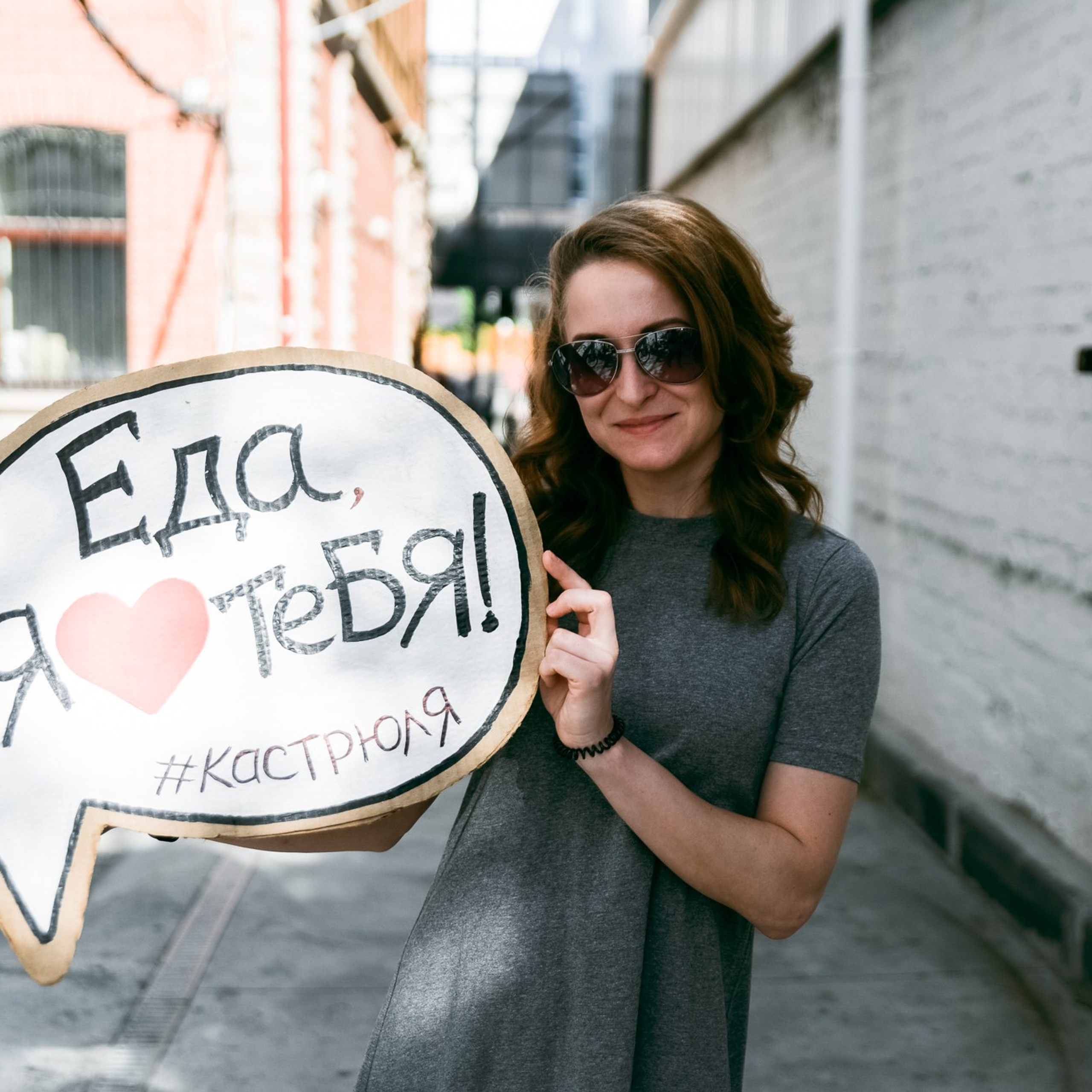 Фотограф на корпоратив, конференцию, мероприятие | Качественные репортажные фото | Челябинск. Репортажный Фотограф в Челябинске Сергей Станин