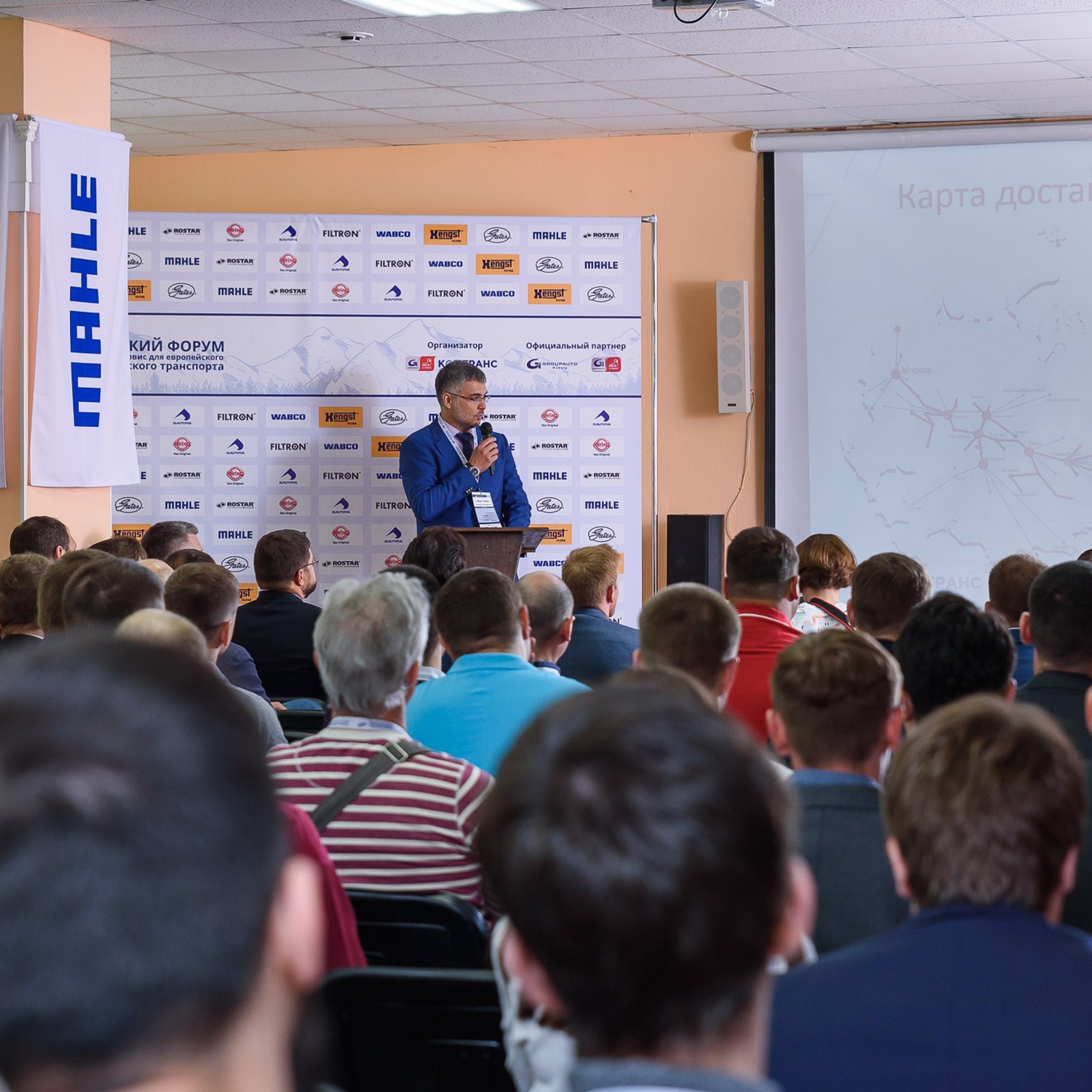 Фотограф на корпоратив, конференцию, мероприятие | Качественные репортажные фото | Челябинск. Репортажный Фотограф в Челябинске Сергей Станин