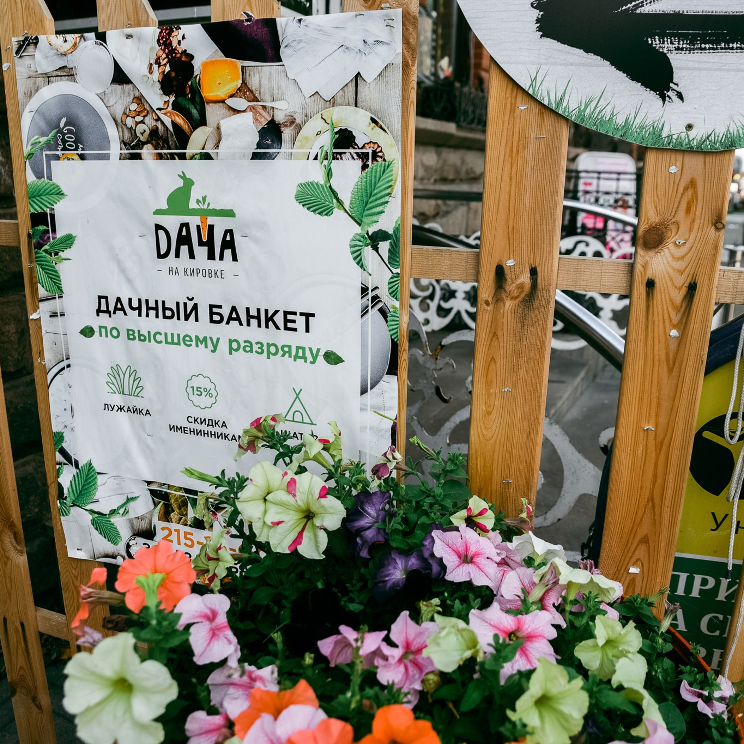 Фотограф на корпоратив, конференцию, мероприятие | Качественные репортажные фото | Челябинск. Репортажный Фотограф в Челябинске Сергей Станин