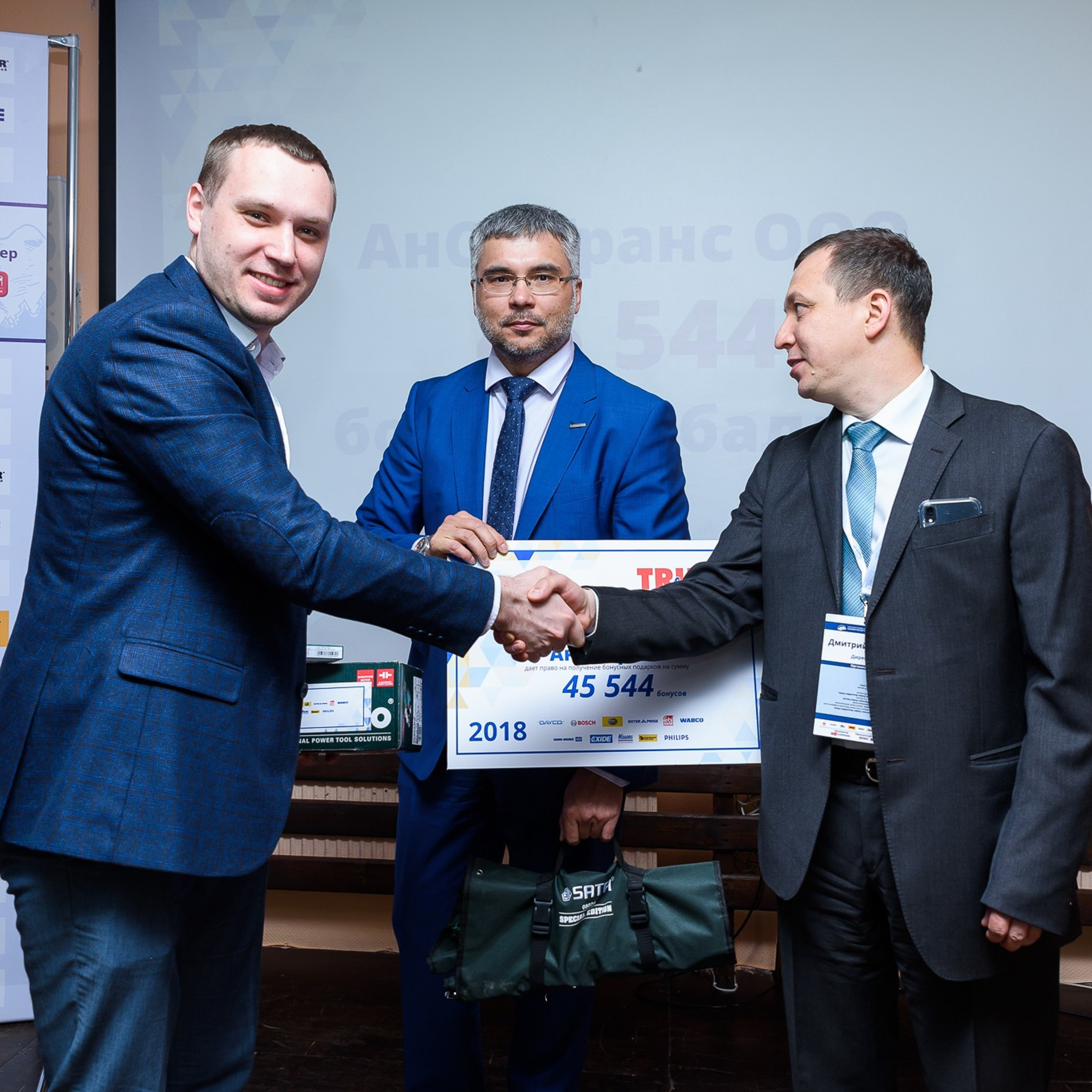 Фотограф на корпоратив, конференцию, мероприятие | Качественные репортажные фото | Челябинск. Репортажный Фотограф в Челябинске Сергей Станин