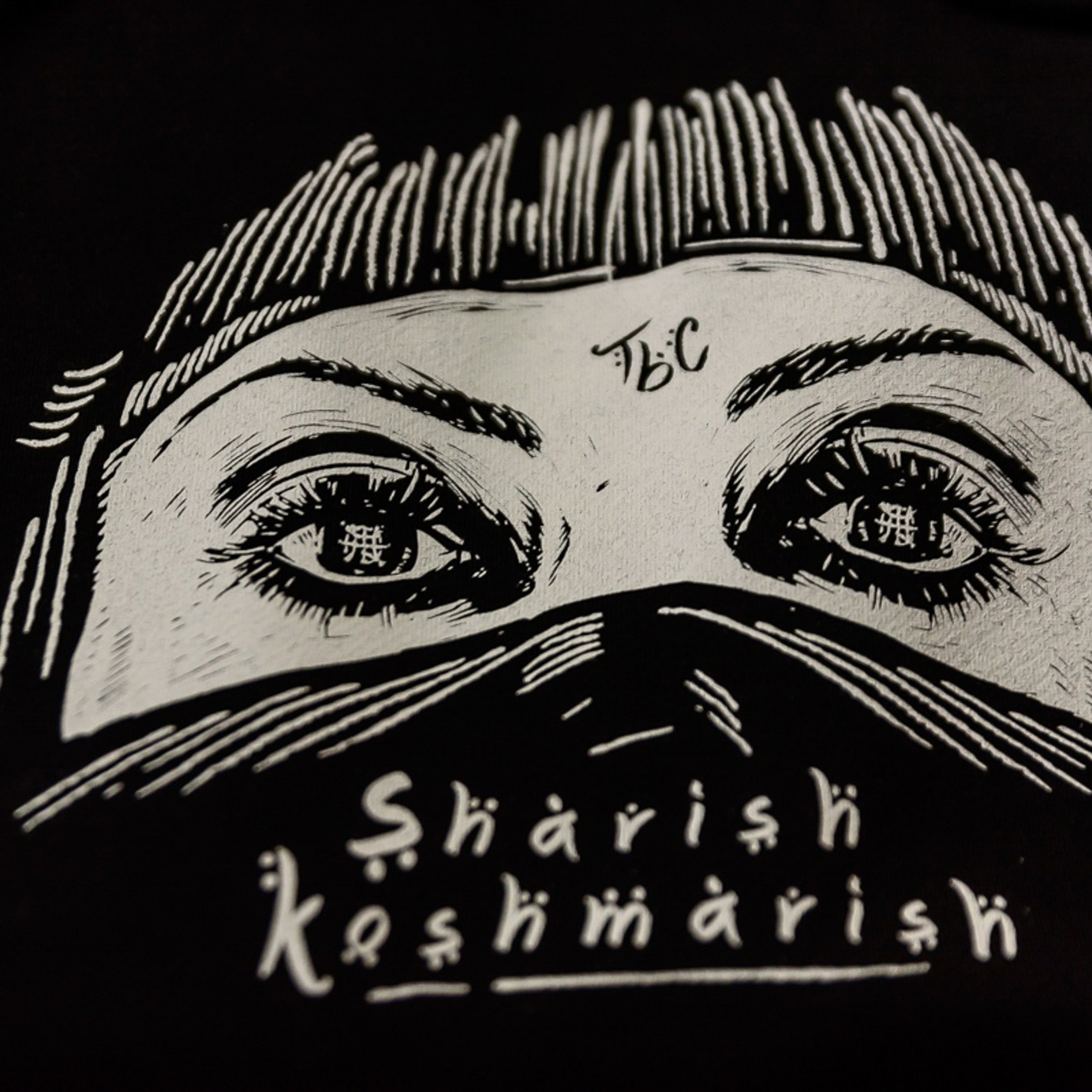 Фотограф на корпоратив, конференцию, мероприятие | Качественные репортажные фото | Челябинск. Репортажный Фотограф в Челябинске Сергей Станин