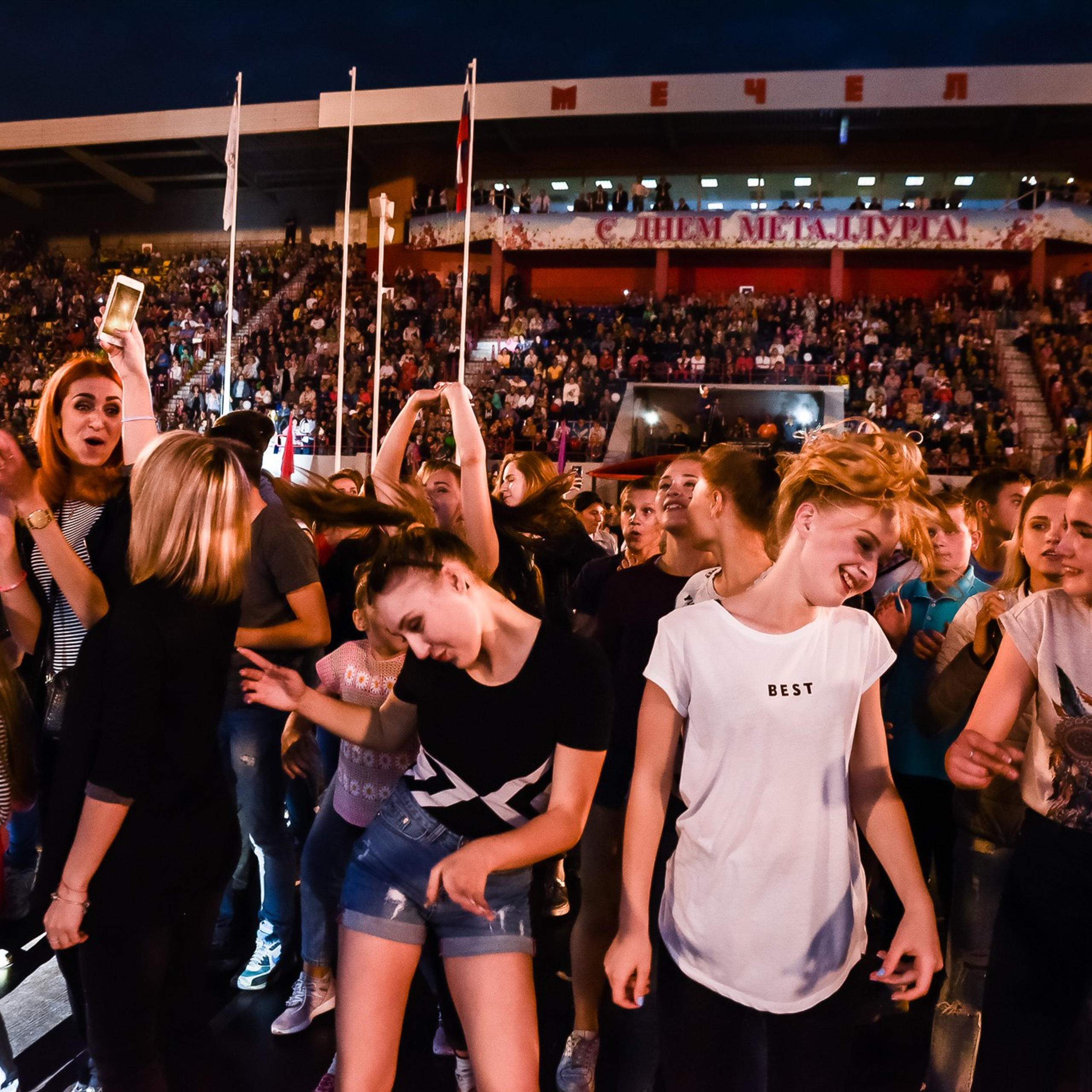 Фотограф на корпоратив, конференцию, мероприятие | Качественные репортажные фото | Челябинск. Репортажный Фотограф в Челябинске Сергей Станин