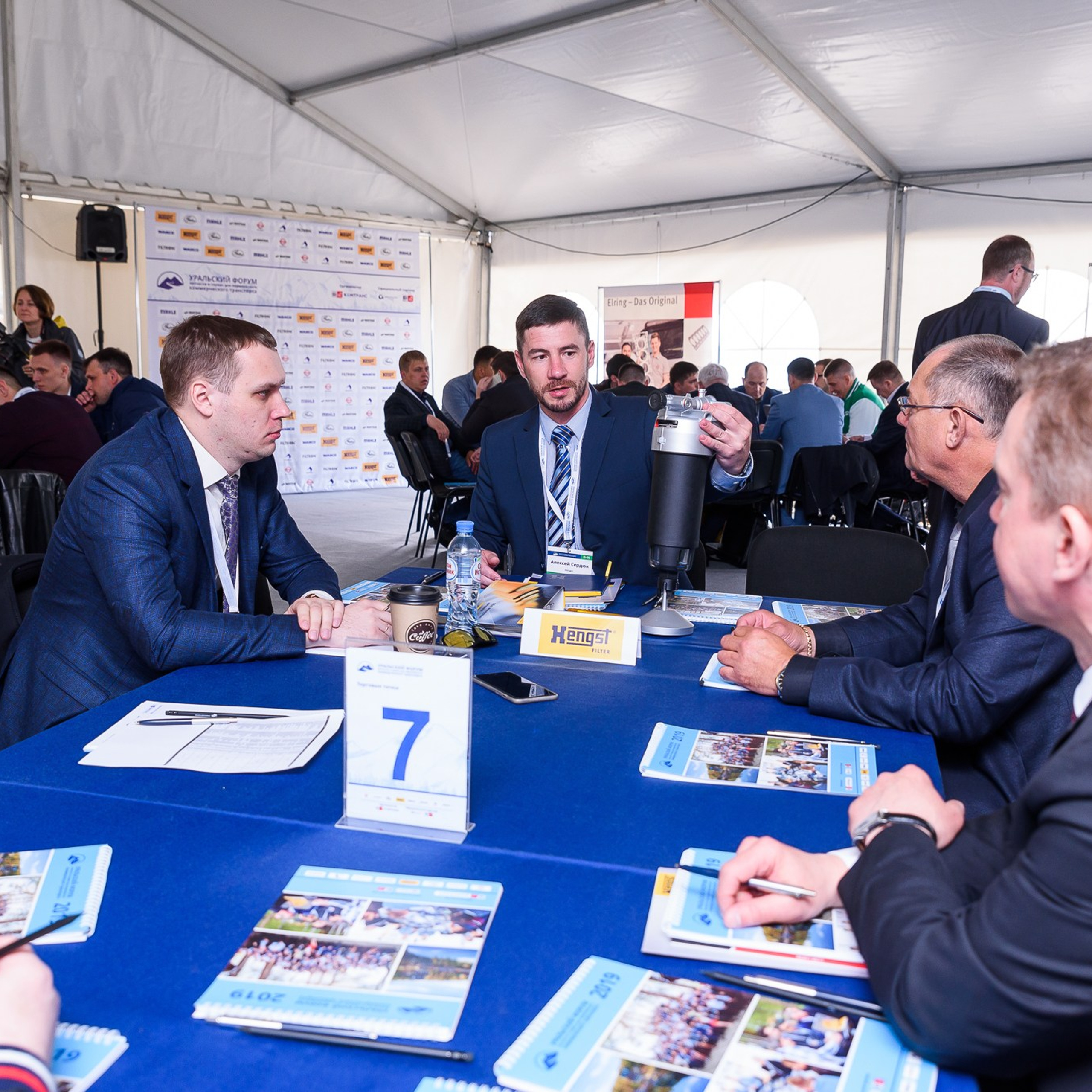 Фотограф на корпоратив, конференцию, мероприятие | Качественные репортажные фото | Челябинск. Репортажный Фотограф в Челябинске Сергей Станин