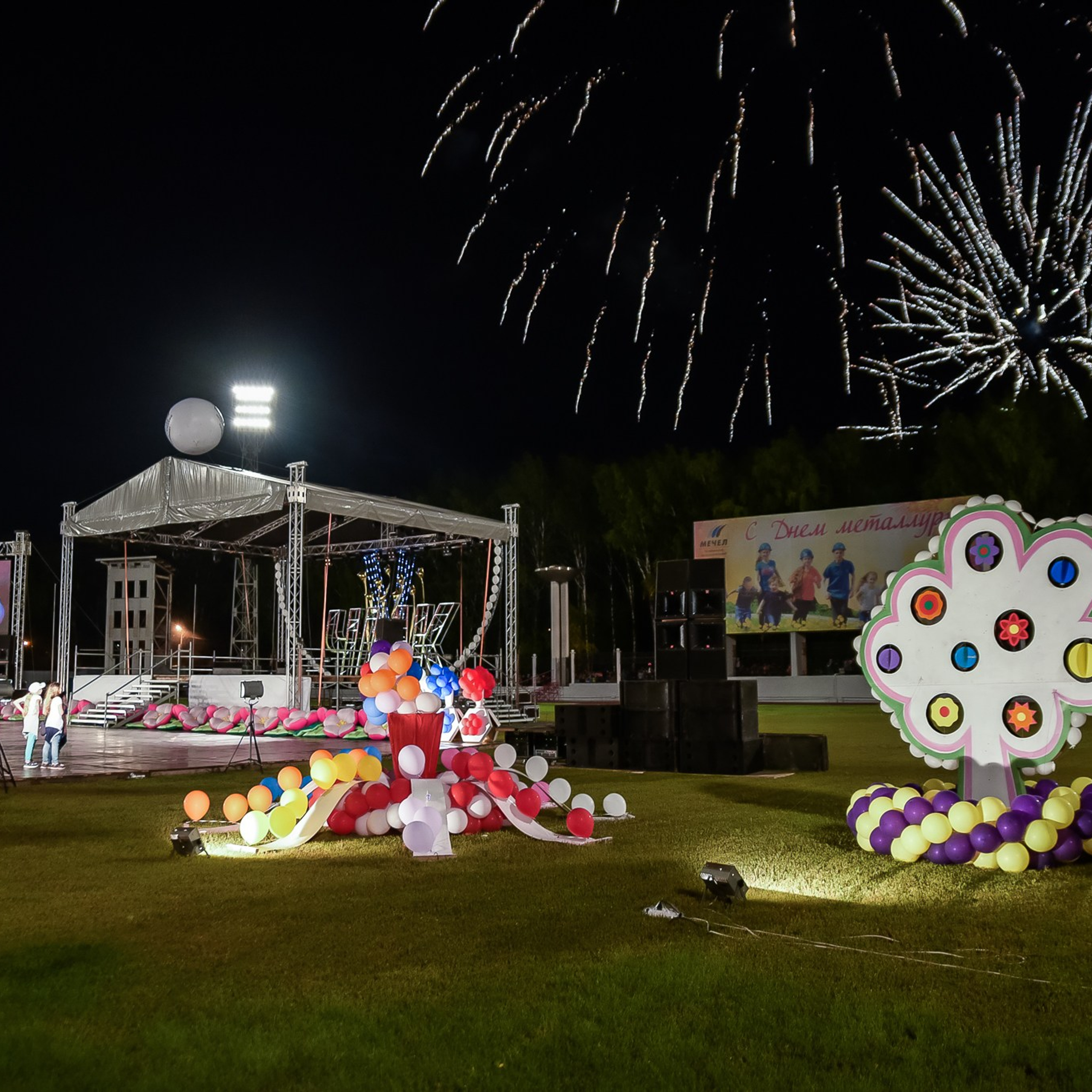 Фотограф на корпоратив, конференцию, мероприятие | Качественные репортажные фото | Челябинск. Репортажный Фотограф в Челябинске Сергей Станин