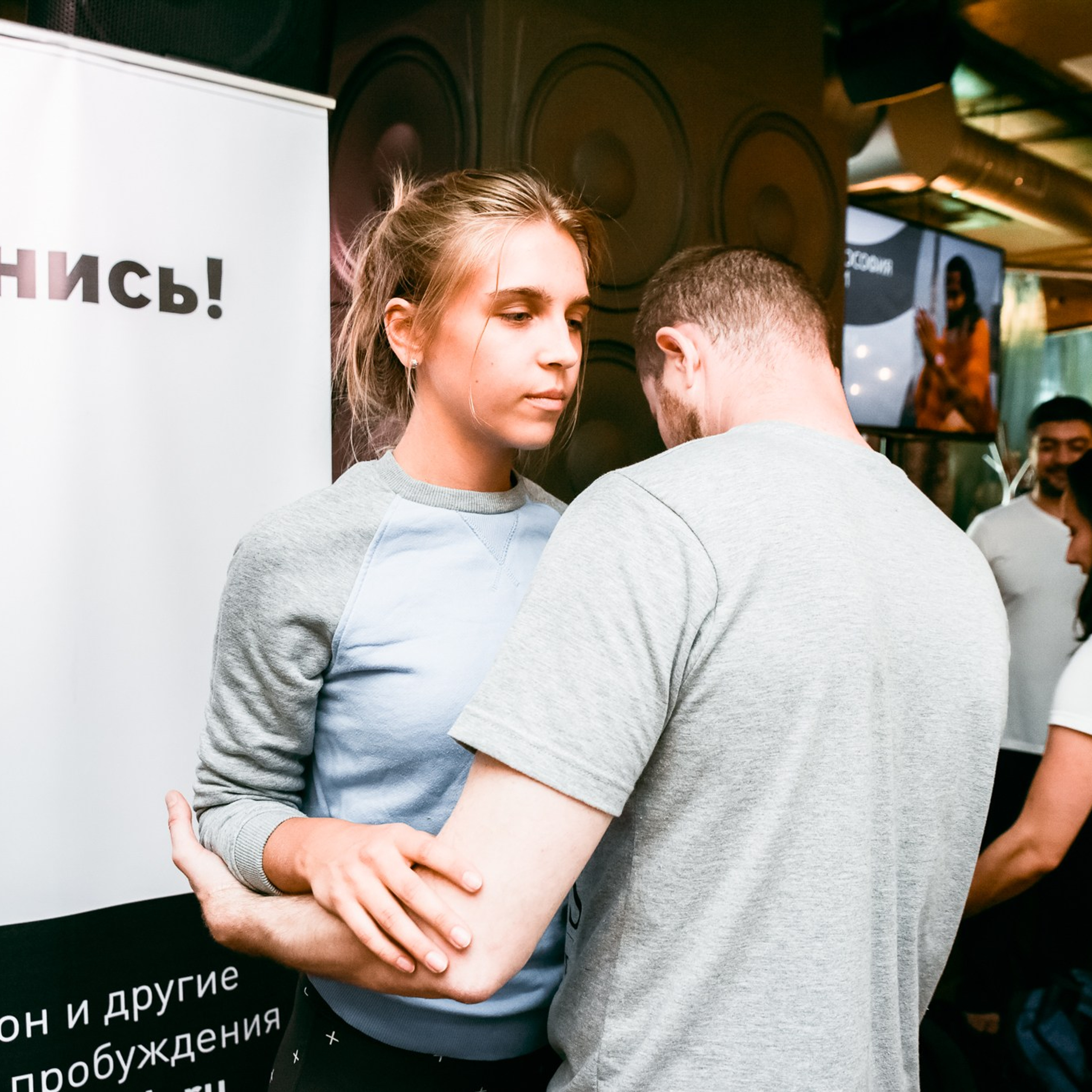 Фотограф на корпоратив, конференцию, мероприятие | Качественные репортажные фото | Челябинск. Репортажный Фотограф в Челябинске Сергей Станин