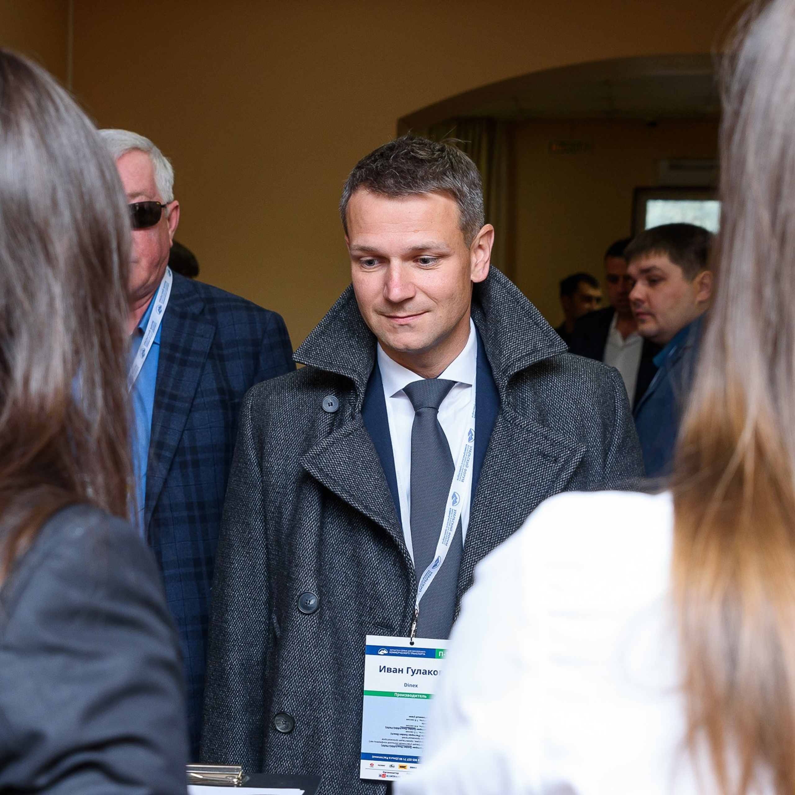 Фотограф на корпоратив, конференцию, мероприятие | Качественные репортажные фото | Челябинск. Репортажный Фотограф в Челябинске Сергей Станин