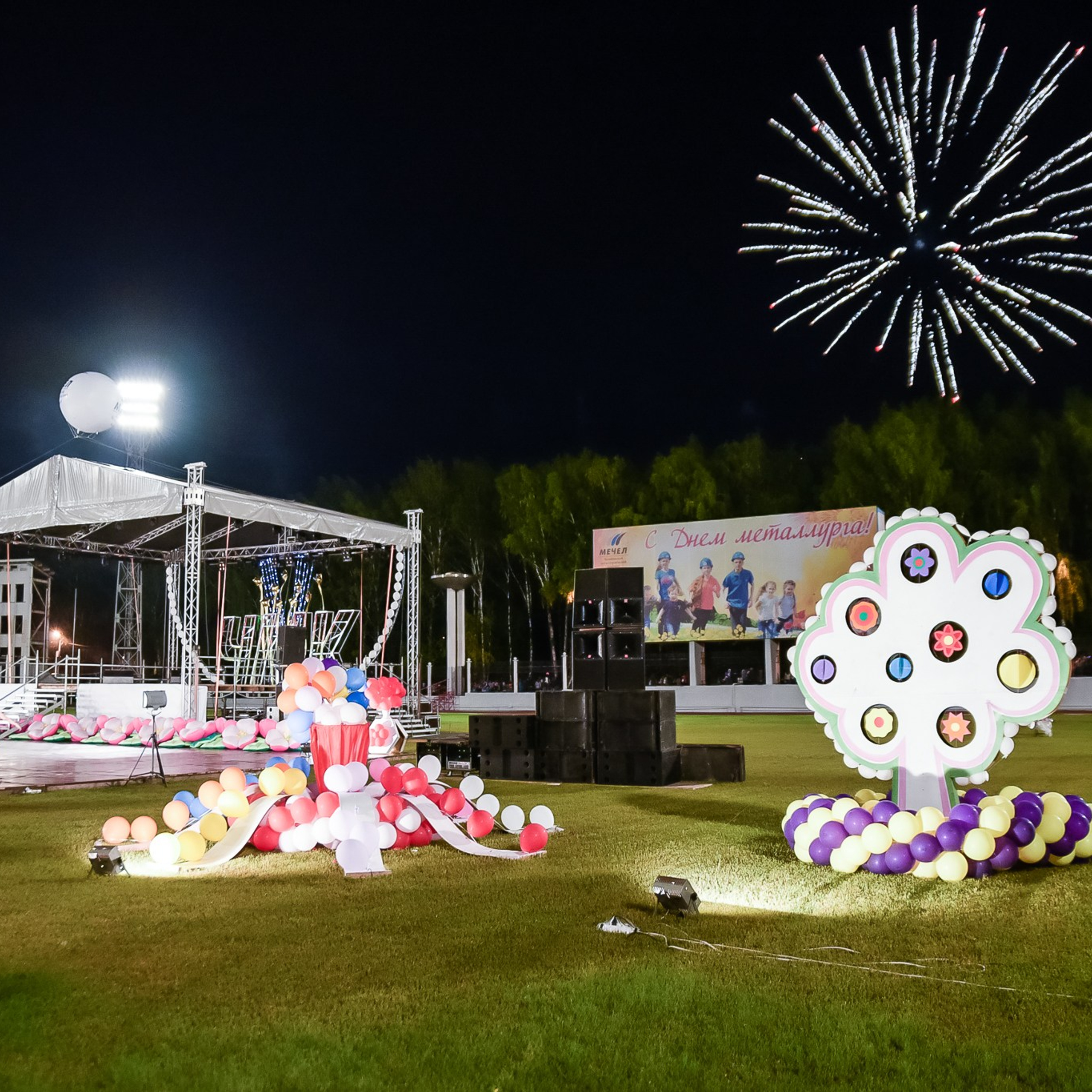 Фотограф на корпоратив, конференцию, мероприятие | Качественные репортажные фото | Челябинск. Репортажный Фотограф в Челябинске Сергей Станин