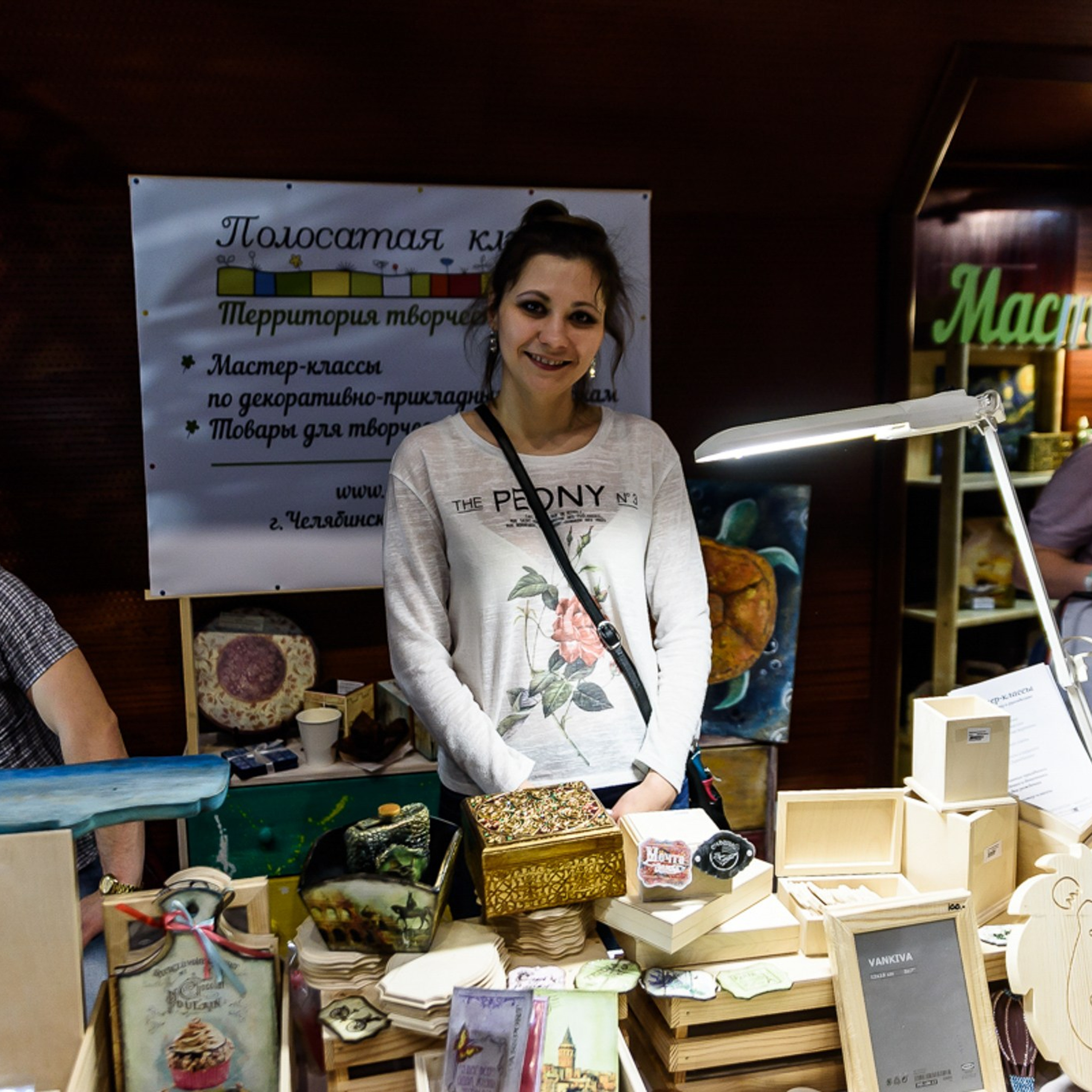 Фотограф на корпоратив, конференцию, мероприятие | Качественные репортажные фото | Челябинск. Репортажный Фотограф в Челябинске Сергей Станин