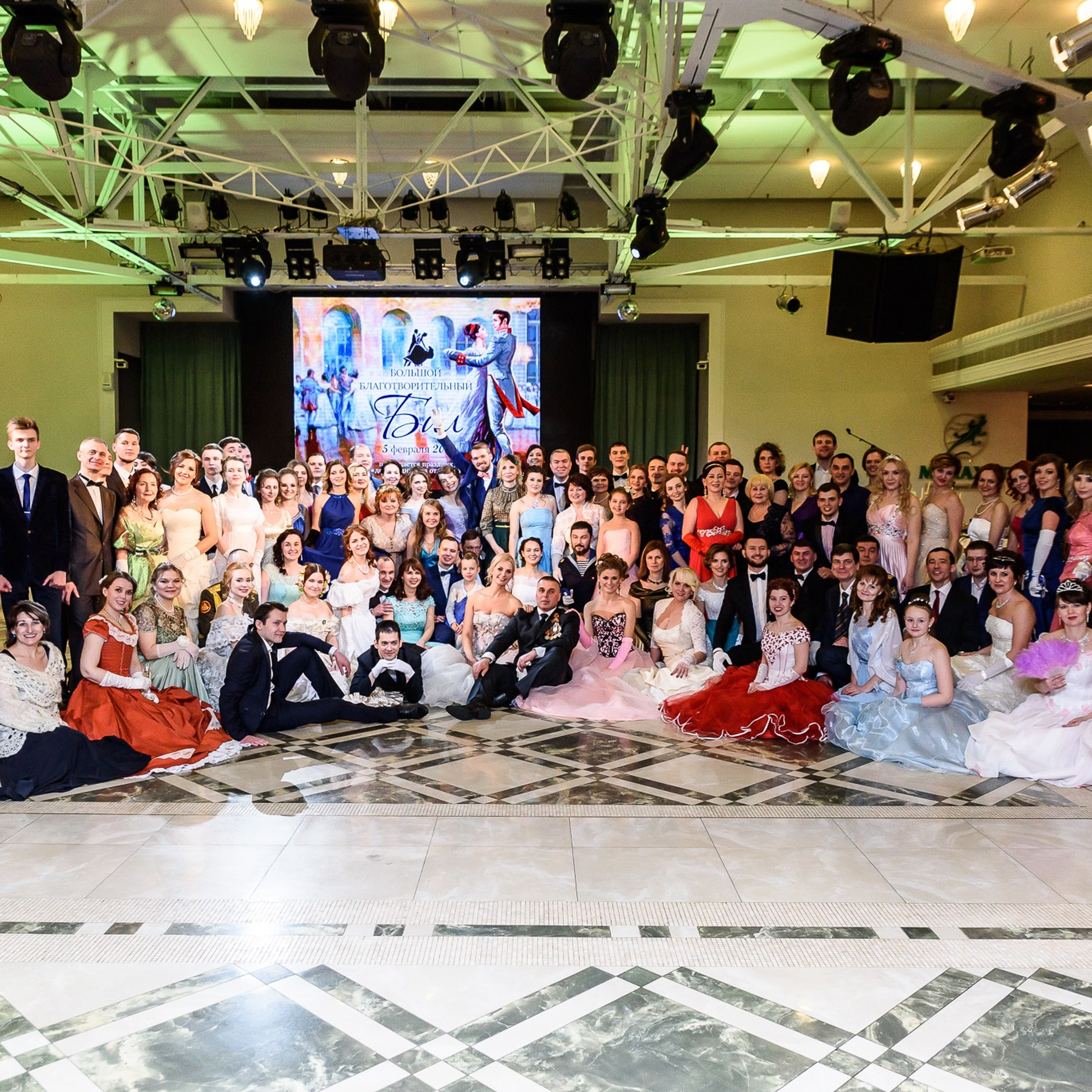 Фотограф на корпоратив, конференцию, мероприятие | Качественные репортажные фото | Челябинск. Репортажный Фотограф в Челябинске Сергей Станин