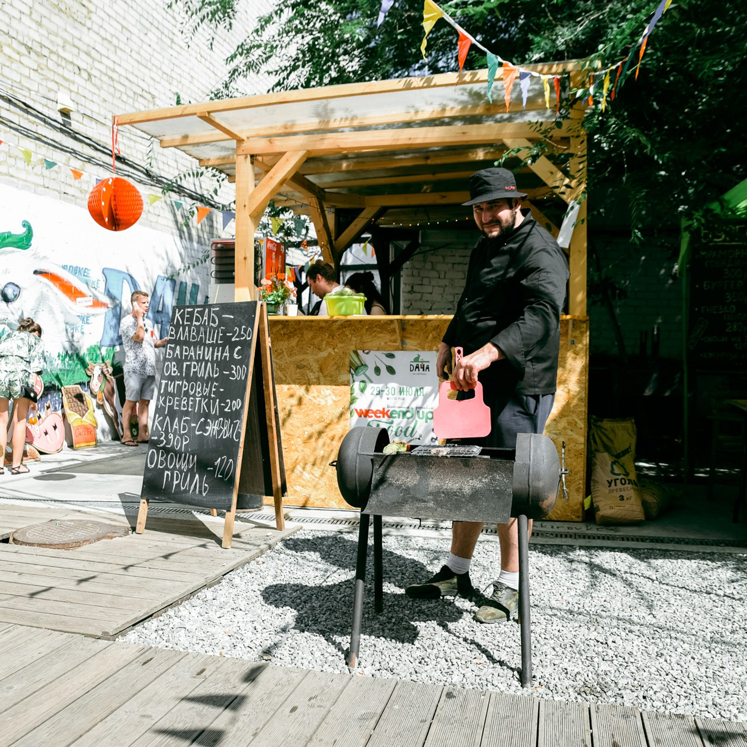 Фотограф на корпоратив, конференцию, мероприятие | Качественные репортажные фото | Челябинск. Репортажный Фотограф в Челябинске Сергей Станин