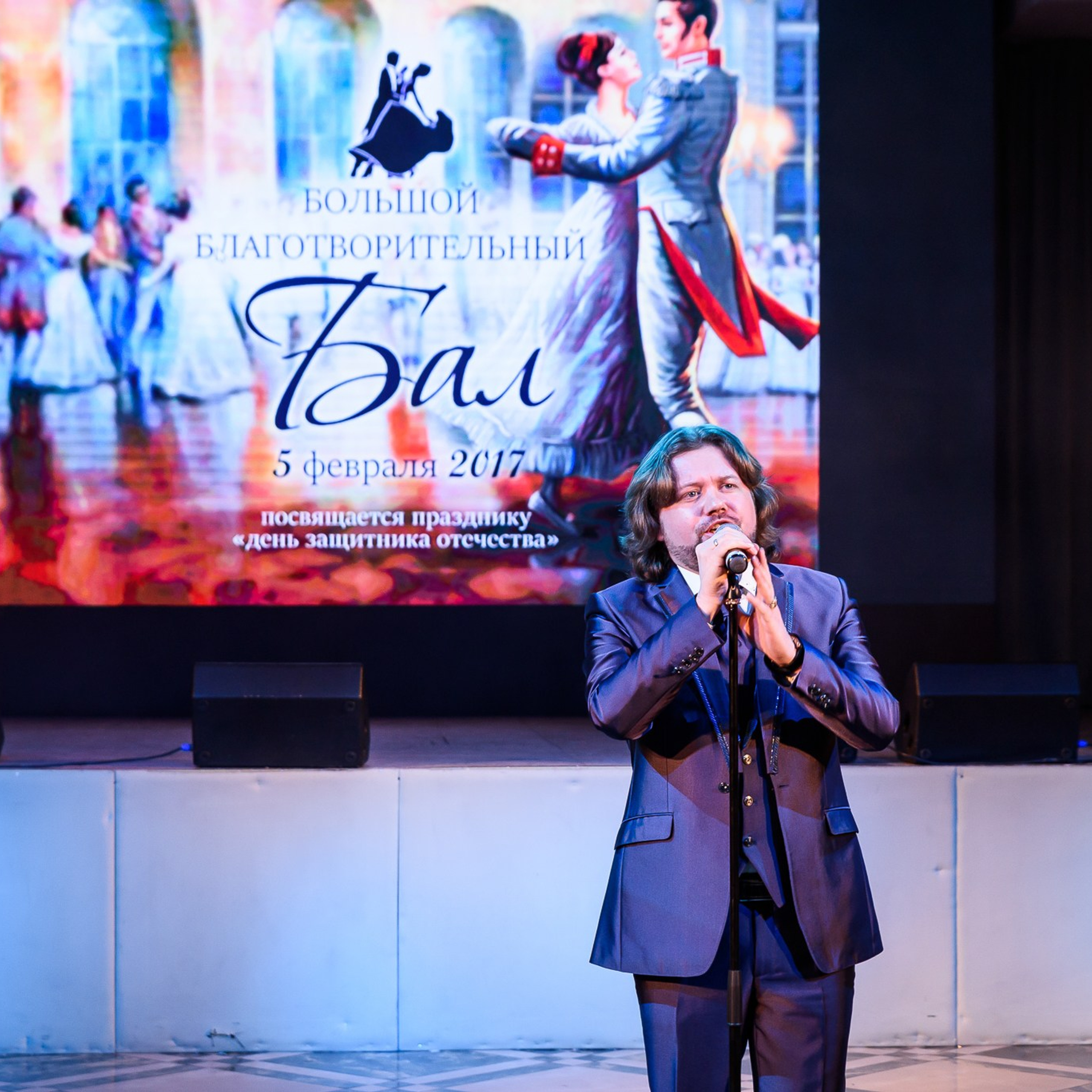 Фотограф на корпоратив, конференцию, мероприятие | Качественные репортажные фото | Челябинск. Репортажный Фотограф в Челябинске Сергей Станин