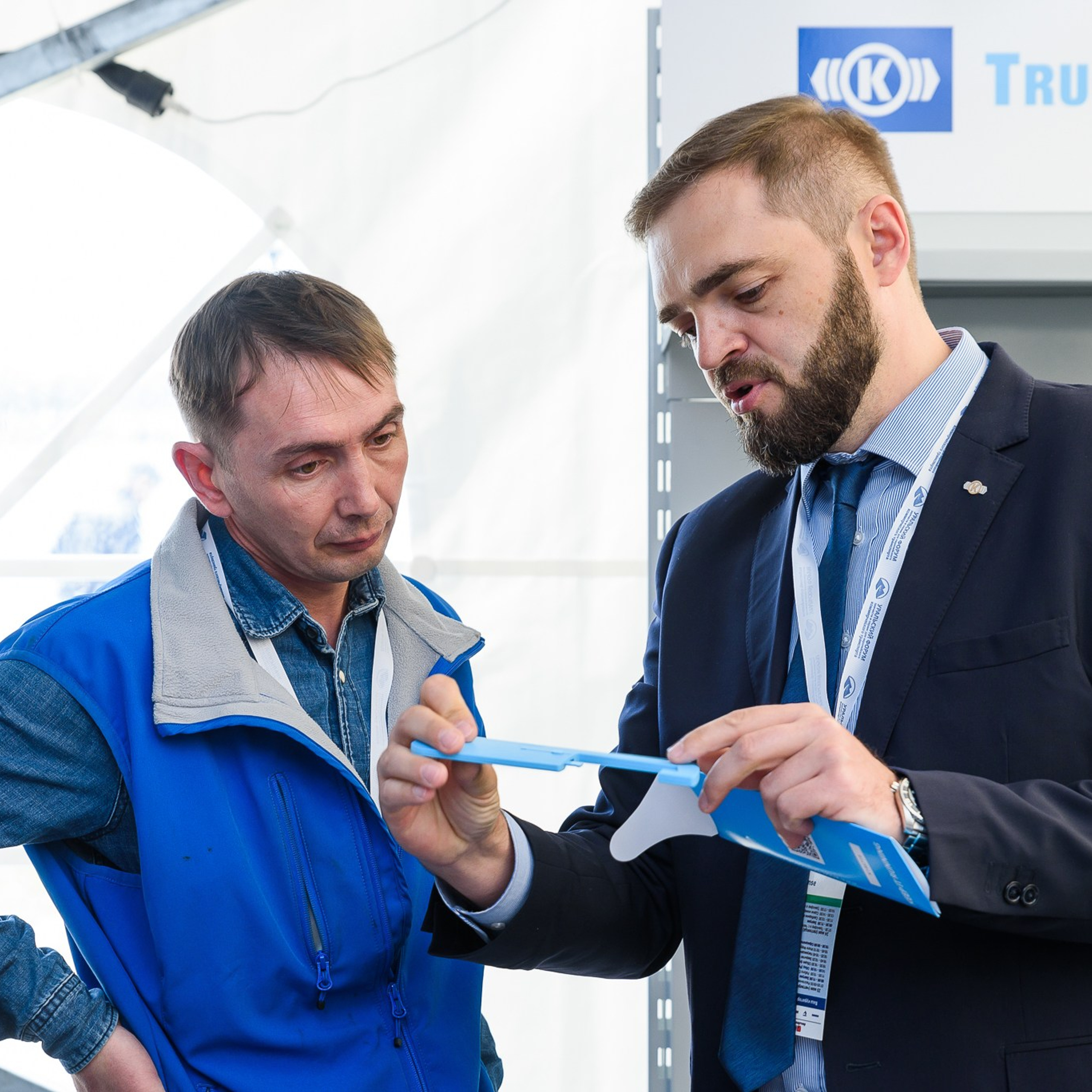 Фотограф на корпоратив, конференцию, мероприятие | Качественные репортажные фото | Челябинск. Репортажный Фотограф в Челябинске Сергей Станин