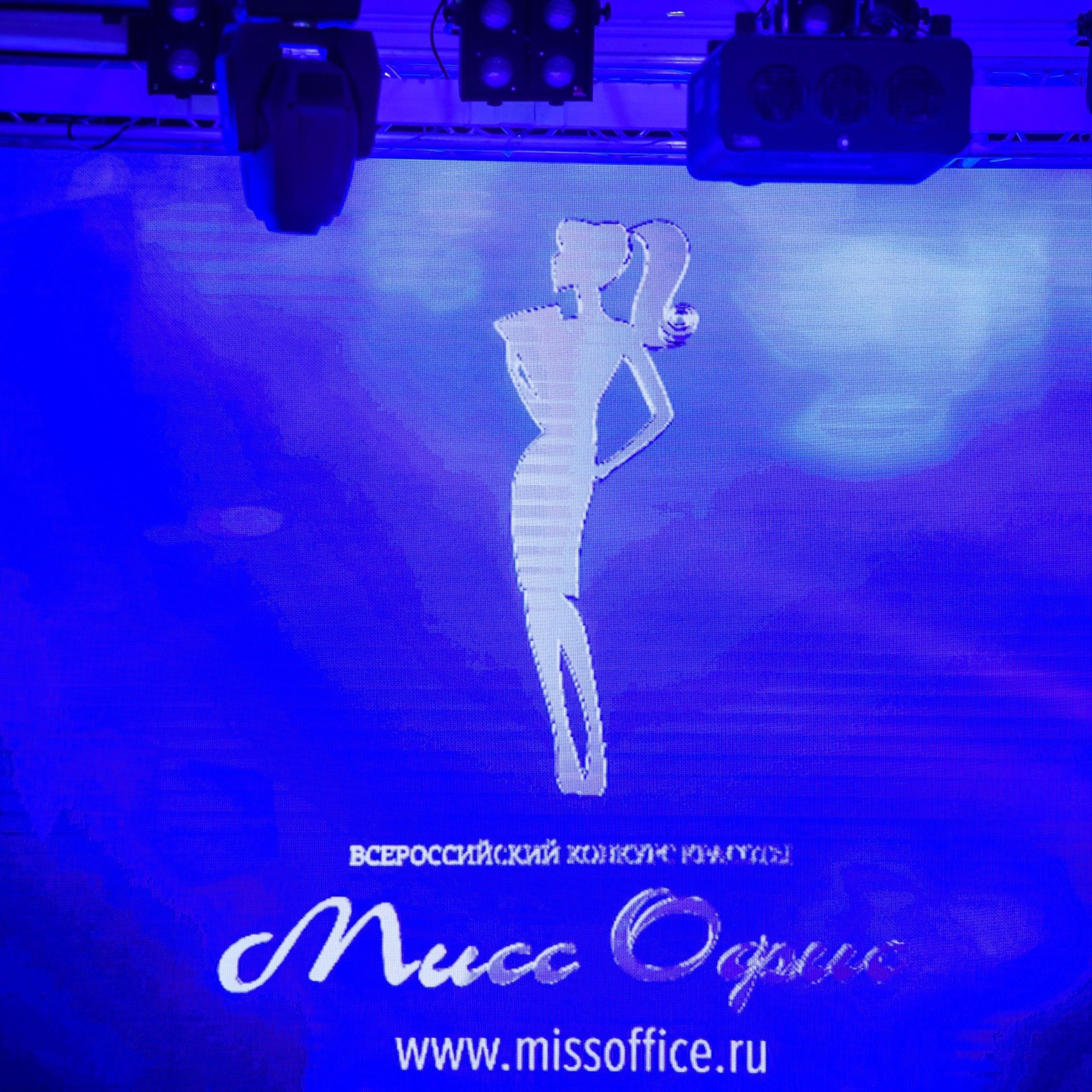 Фотограф на корпоратив, конференцию, мероприятие | Качественные репортажные фото | Челябинск. Репортажный Фотограф в Челябинске Сергей Станин