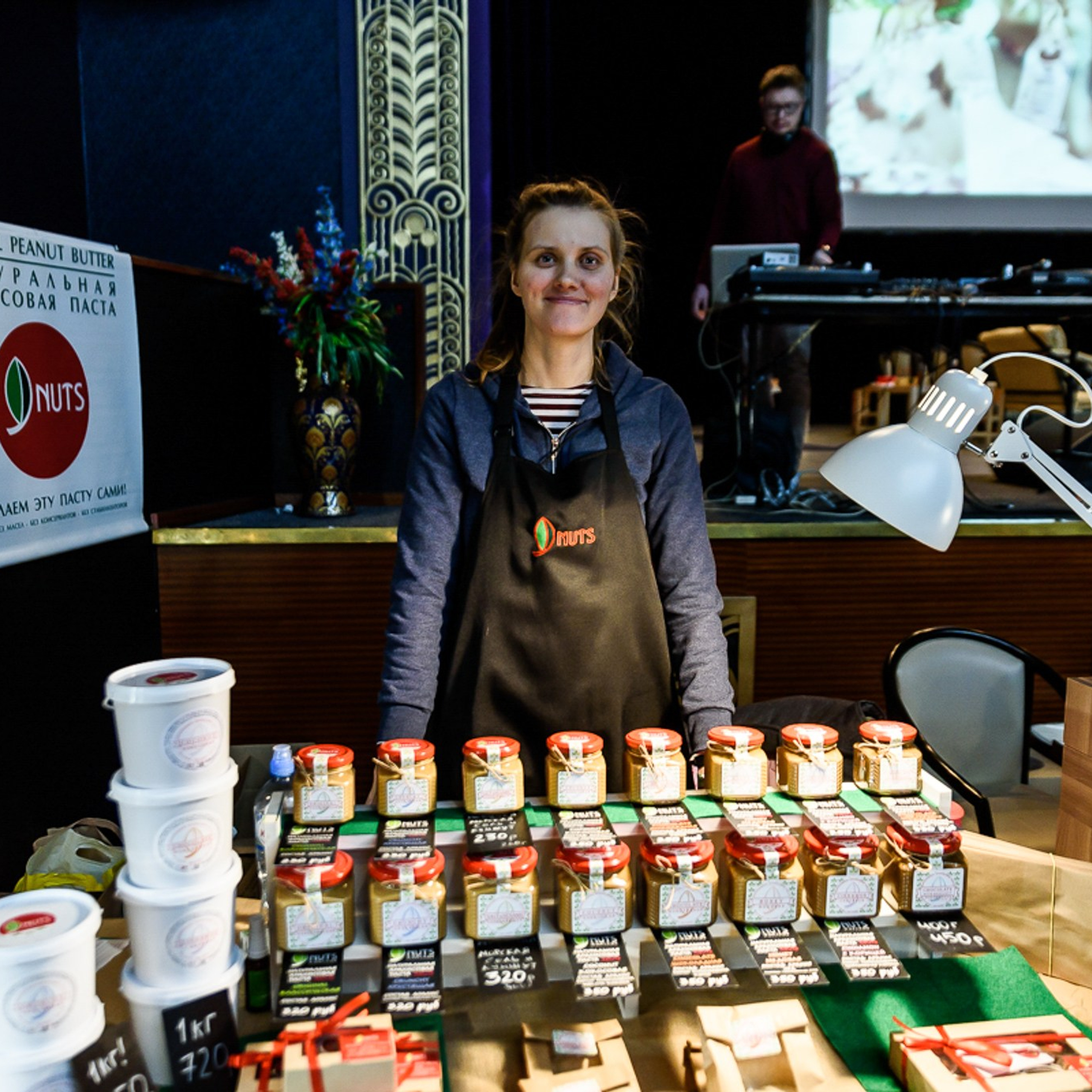 Фотограф на корпоратив, конференцию, мероприятие | Качественные репортажные фото | Челябинск. Репортажный Фотограф в Челябинске Сергей Станин